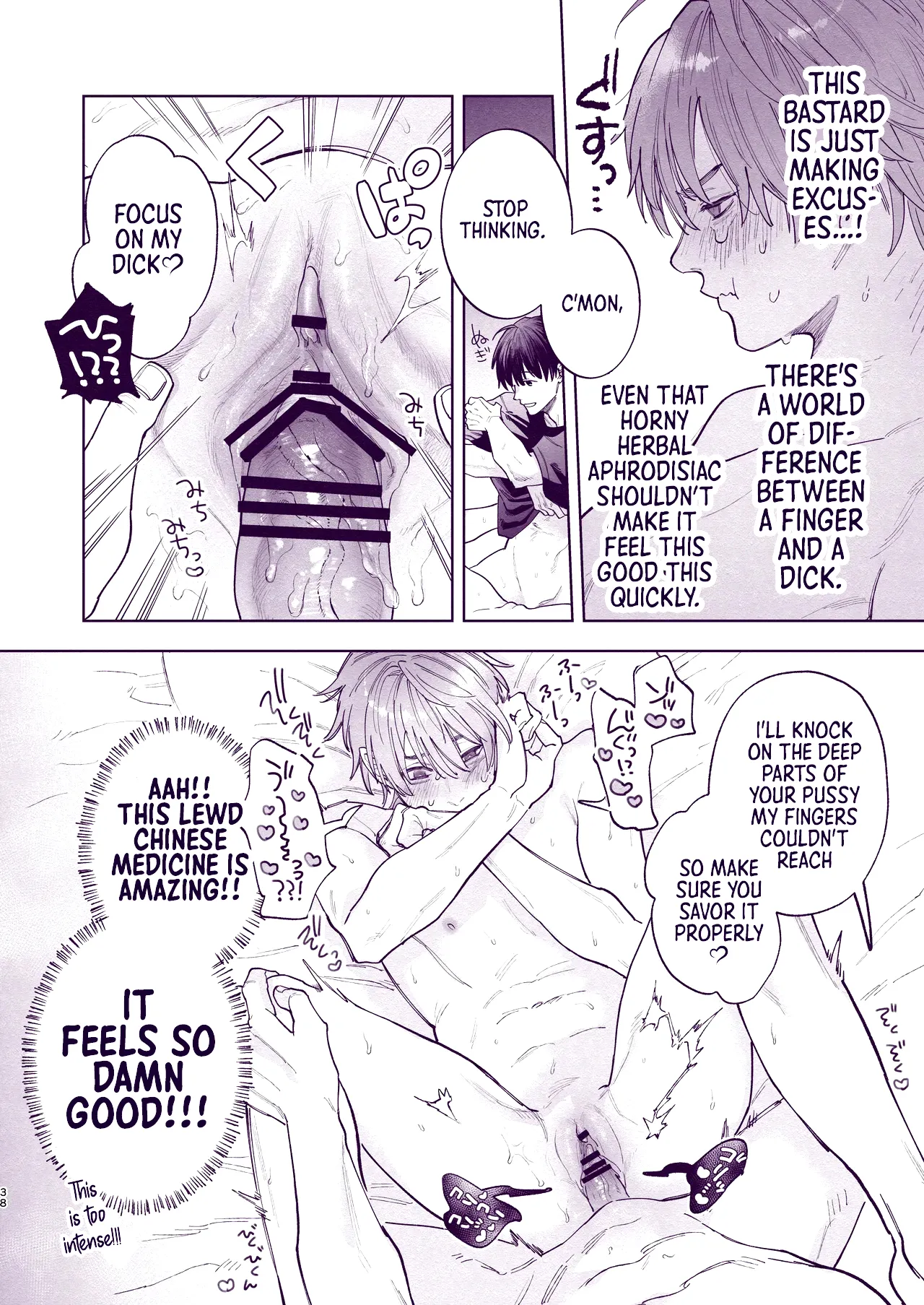 Tondemo Manneri Kaisho Sekkusu! page 37