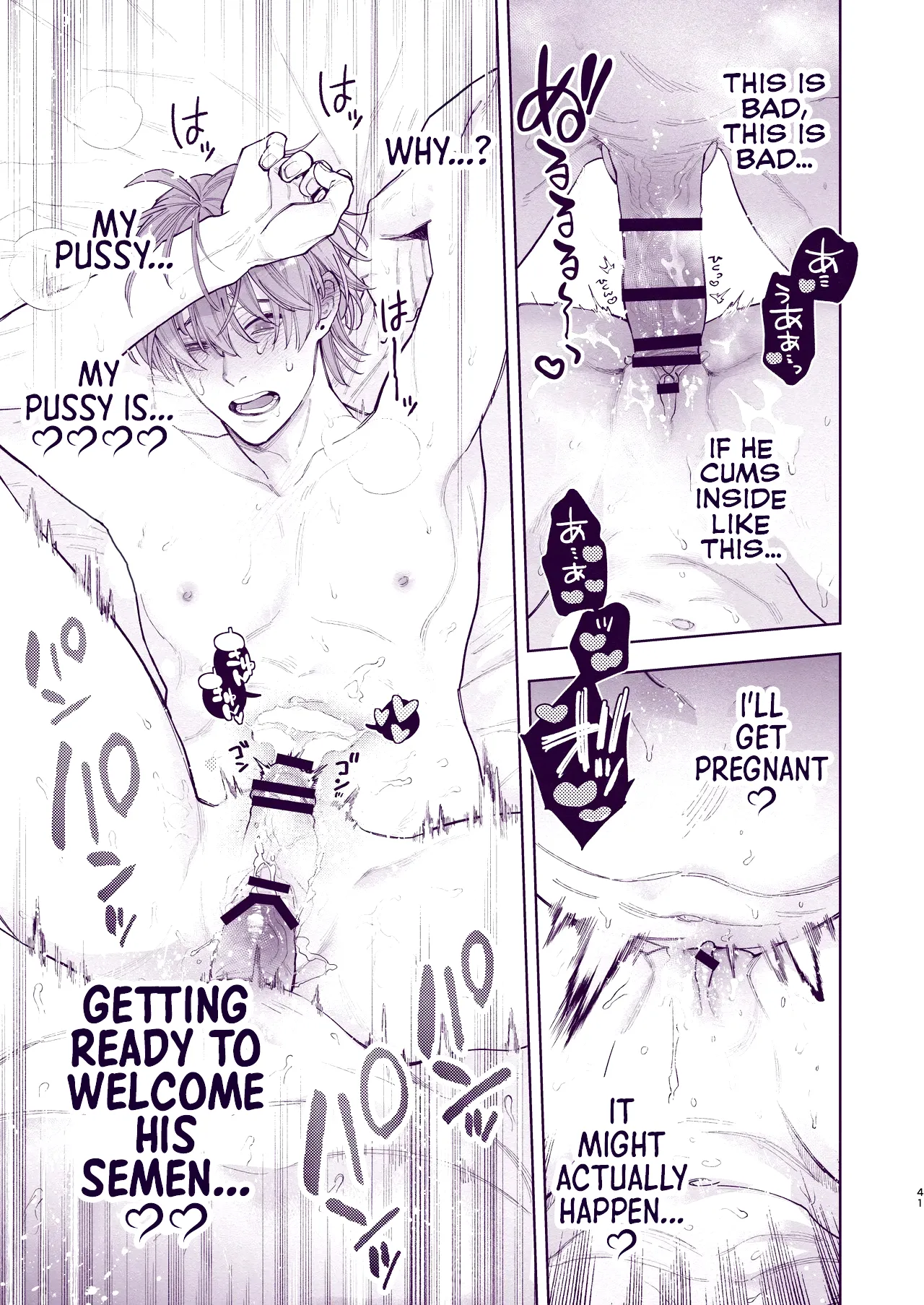 Tondemo Manneri Kaisho Sekkusu! page 40