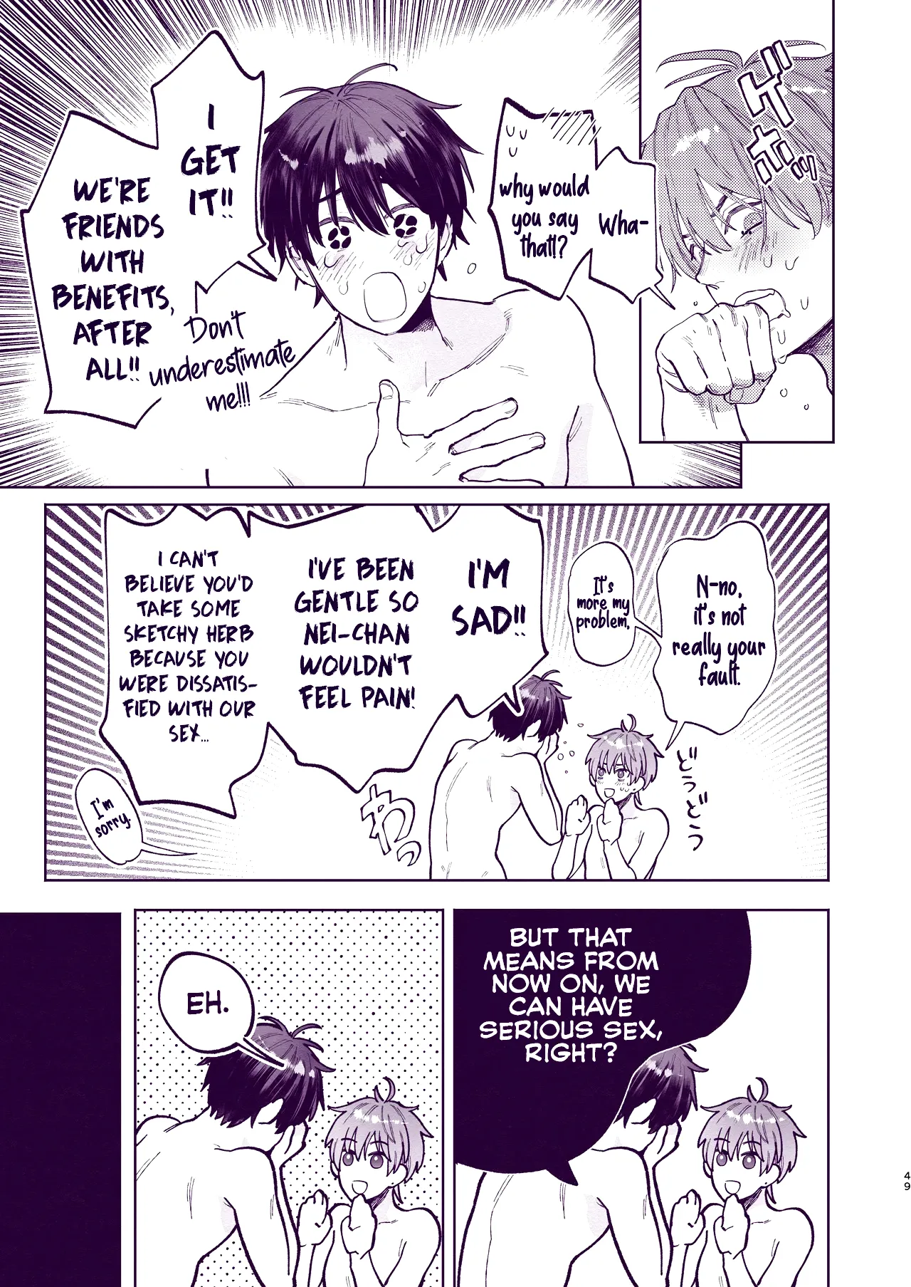 Tondemo Manneri Kaisho Sekkusu! page 48