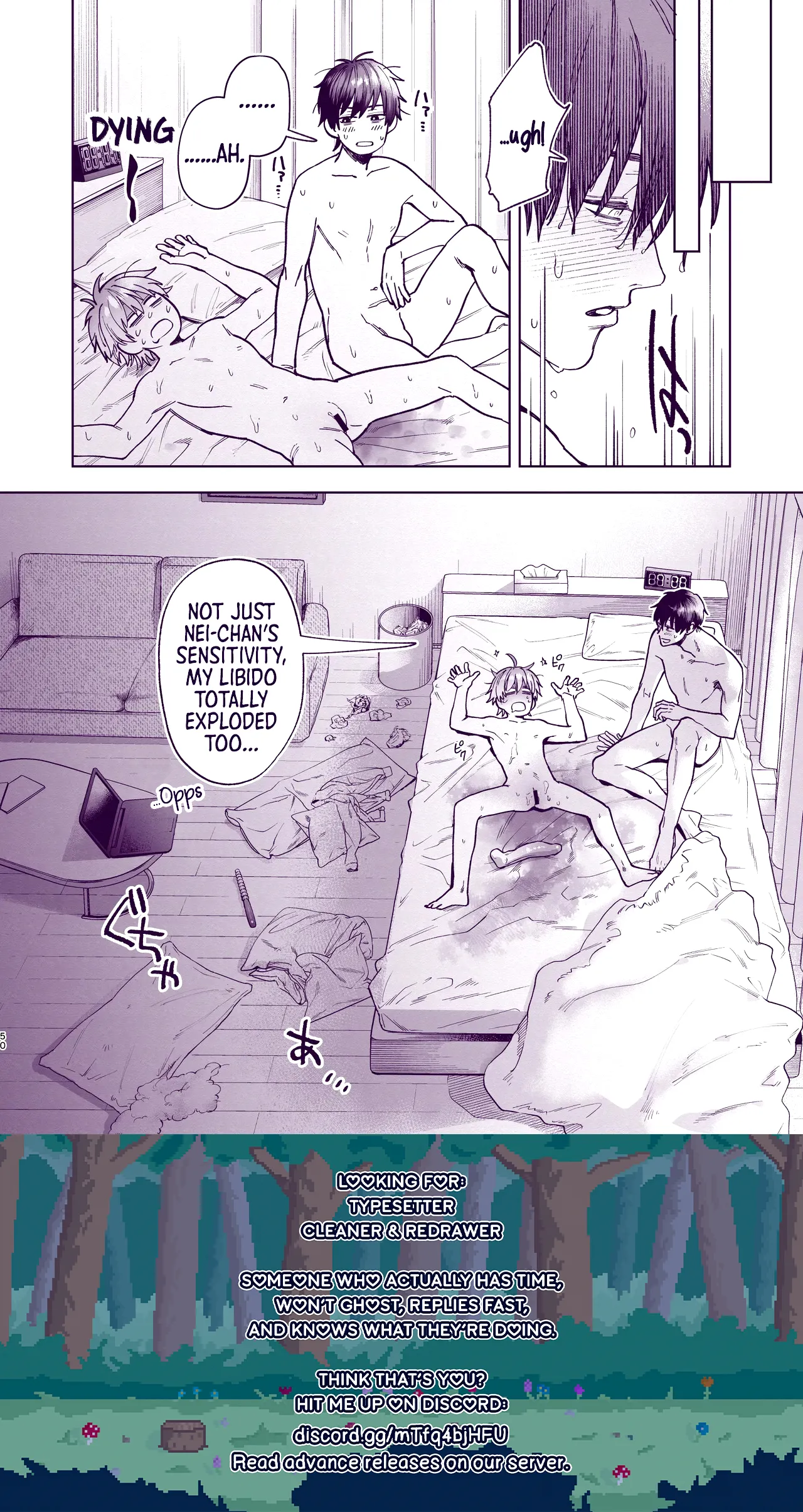 Tondemo Manneri Kaisho Sekkusu! page 49