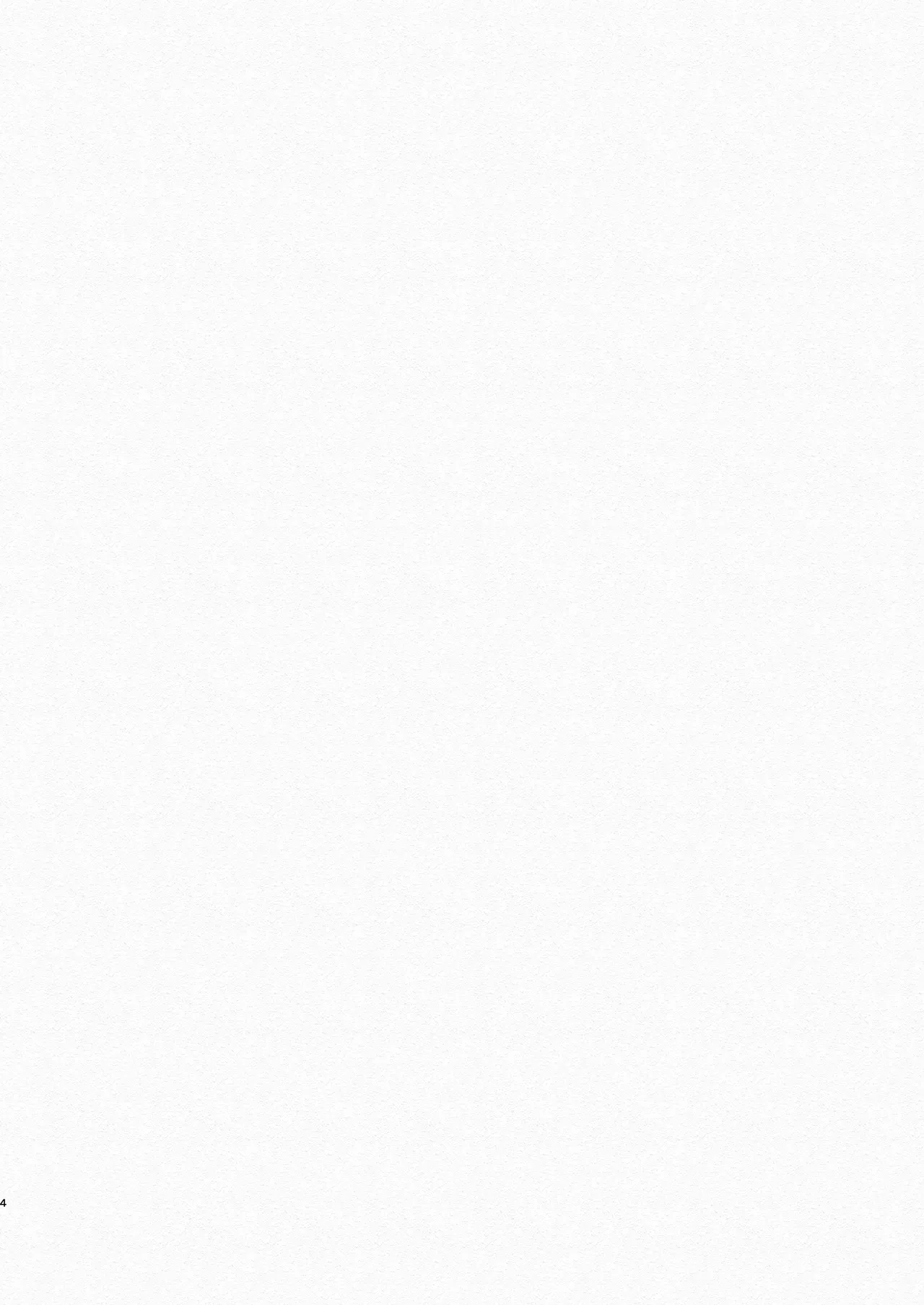 Tondemo Manneri Kaishou Sex! page 3