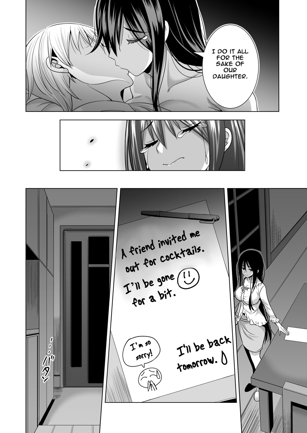 Tonight, I will service my Husband's Boss page 25