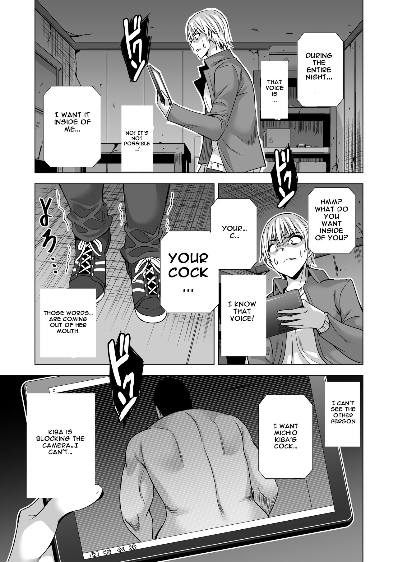 Tonight, I will service my Husband's Boss page 44