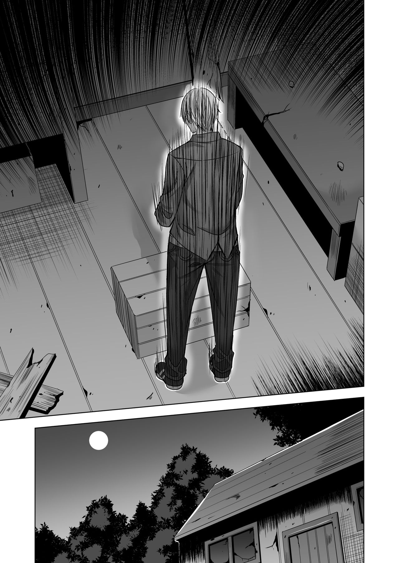 Tonight, I will service my Husband's Boss page 46