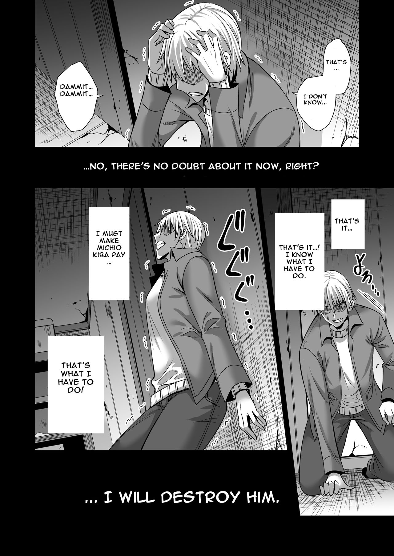 Tonight, I will service my Husband's Boss page 73