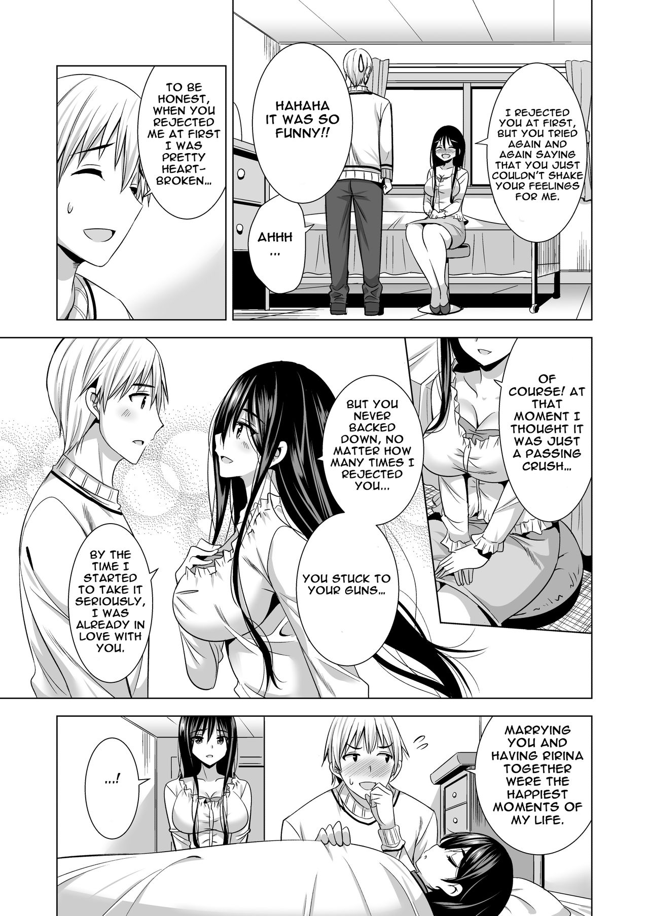 Tonight, I will service my Husband's Boss page 8