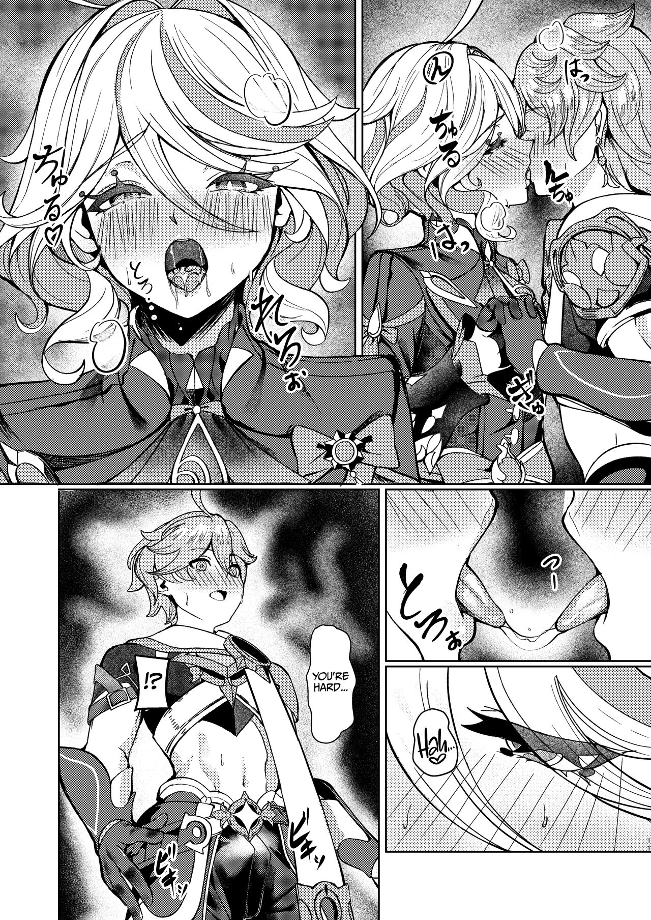 Tonight, I’m Only Yours page 10