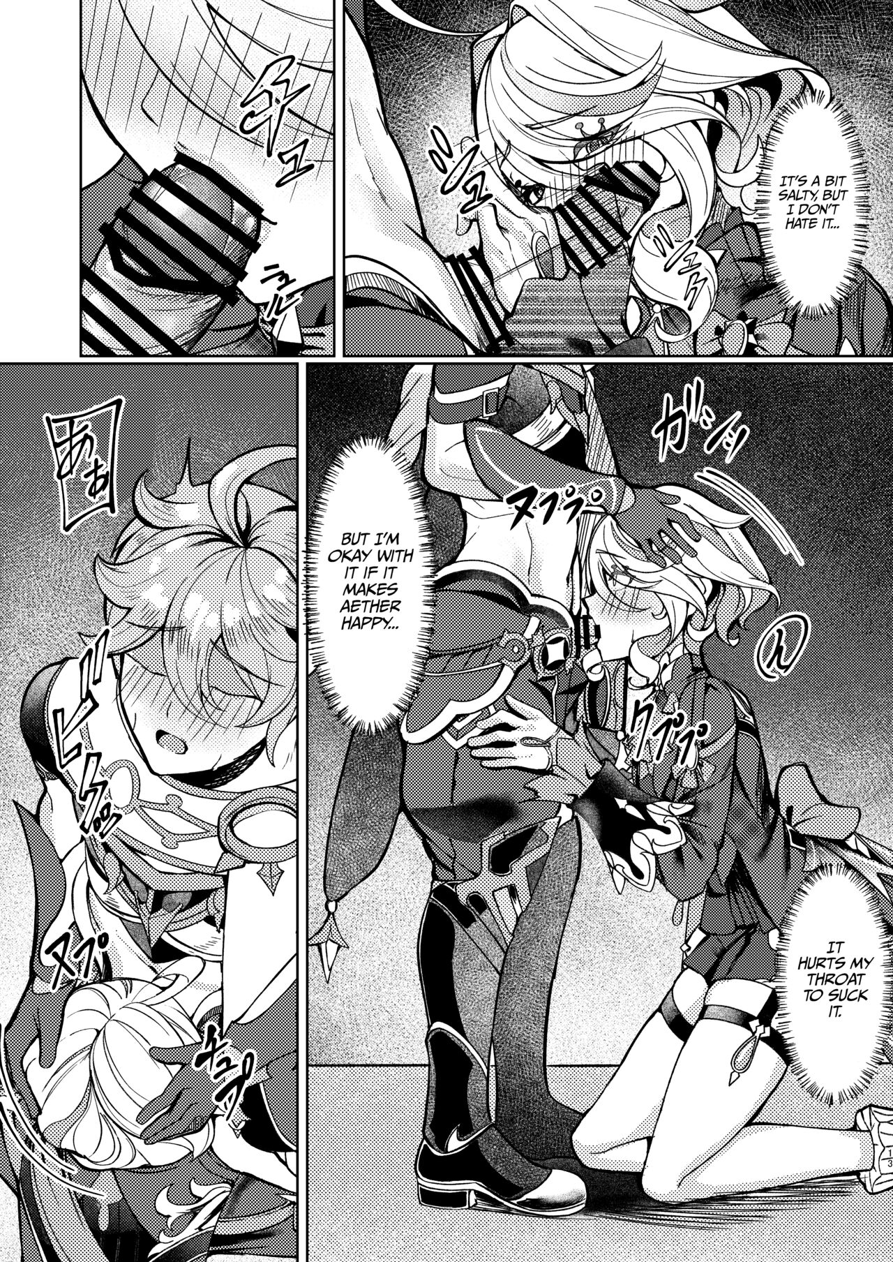 Tonight, I’m Only Yours page 12
