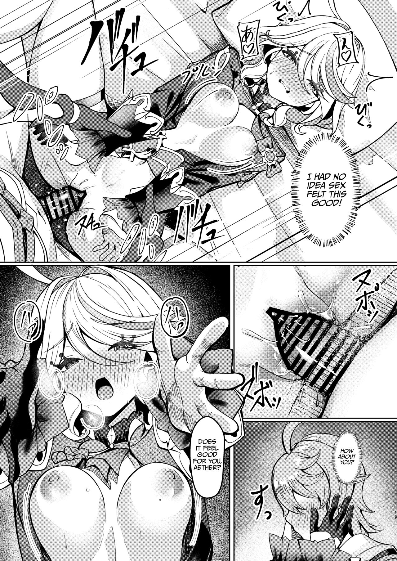 Tonight, I’m Only Yours page 18