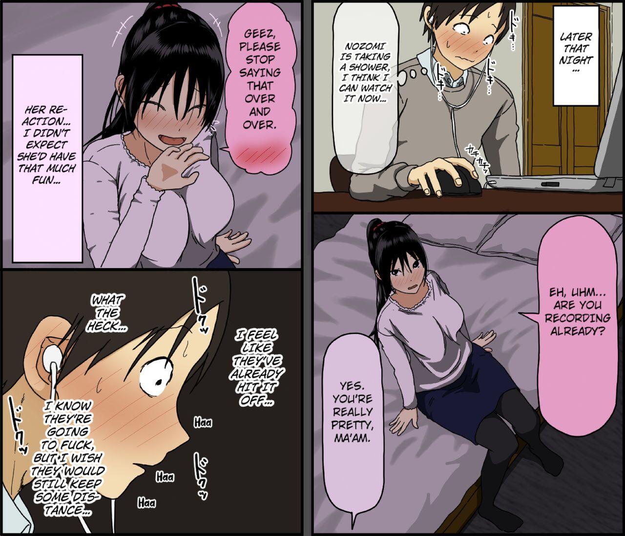Tonight My Wife Sleeps With A Stranger page 11