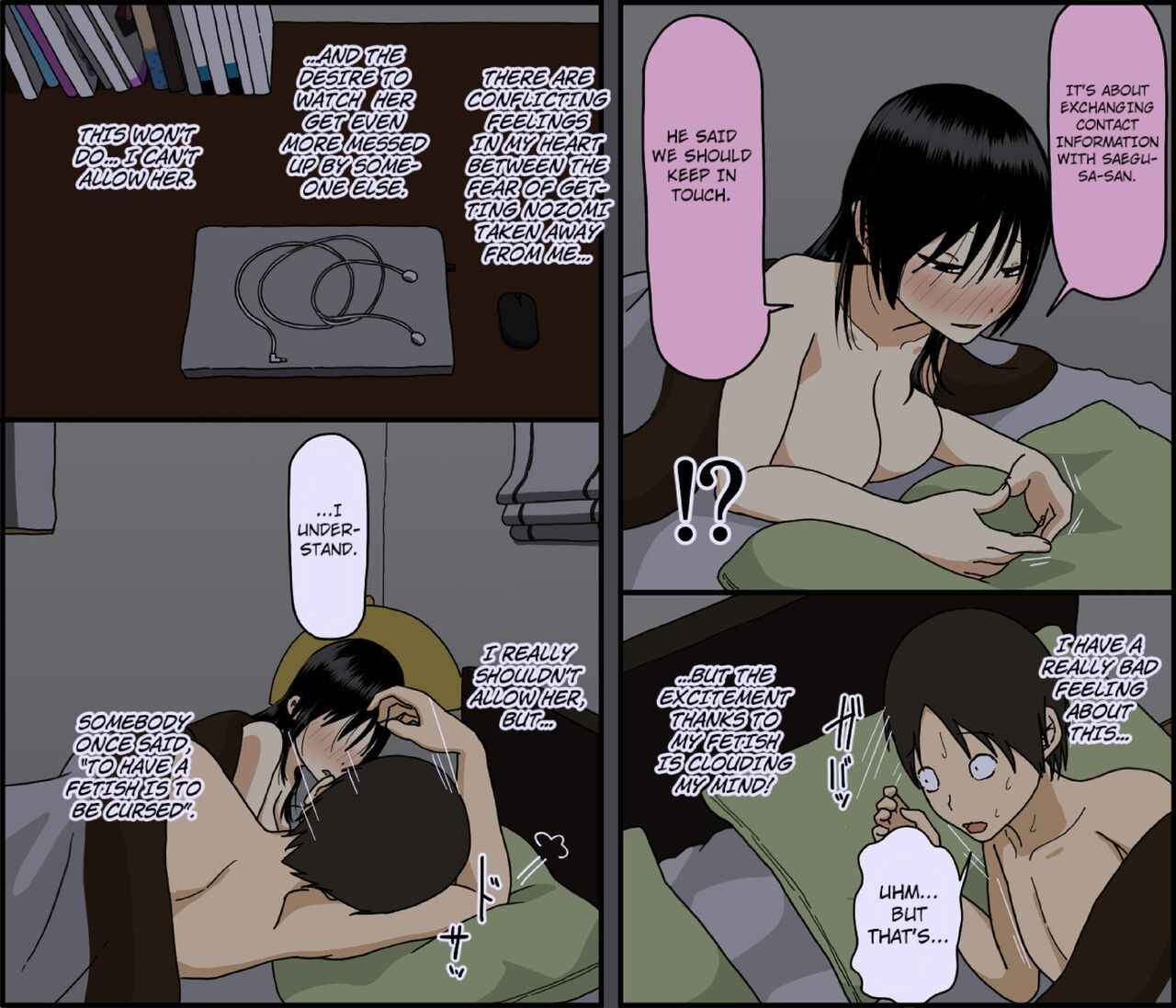 Tonight My Wife Sleeps With A Stranger page 36