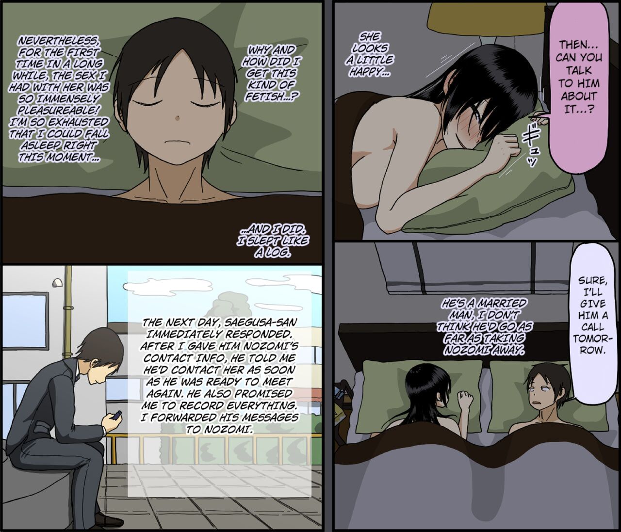 Tonight My Wife Sleeps With A Stranger page 37