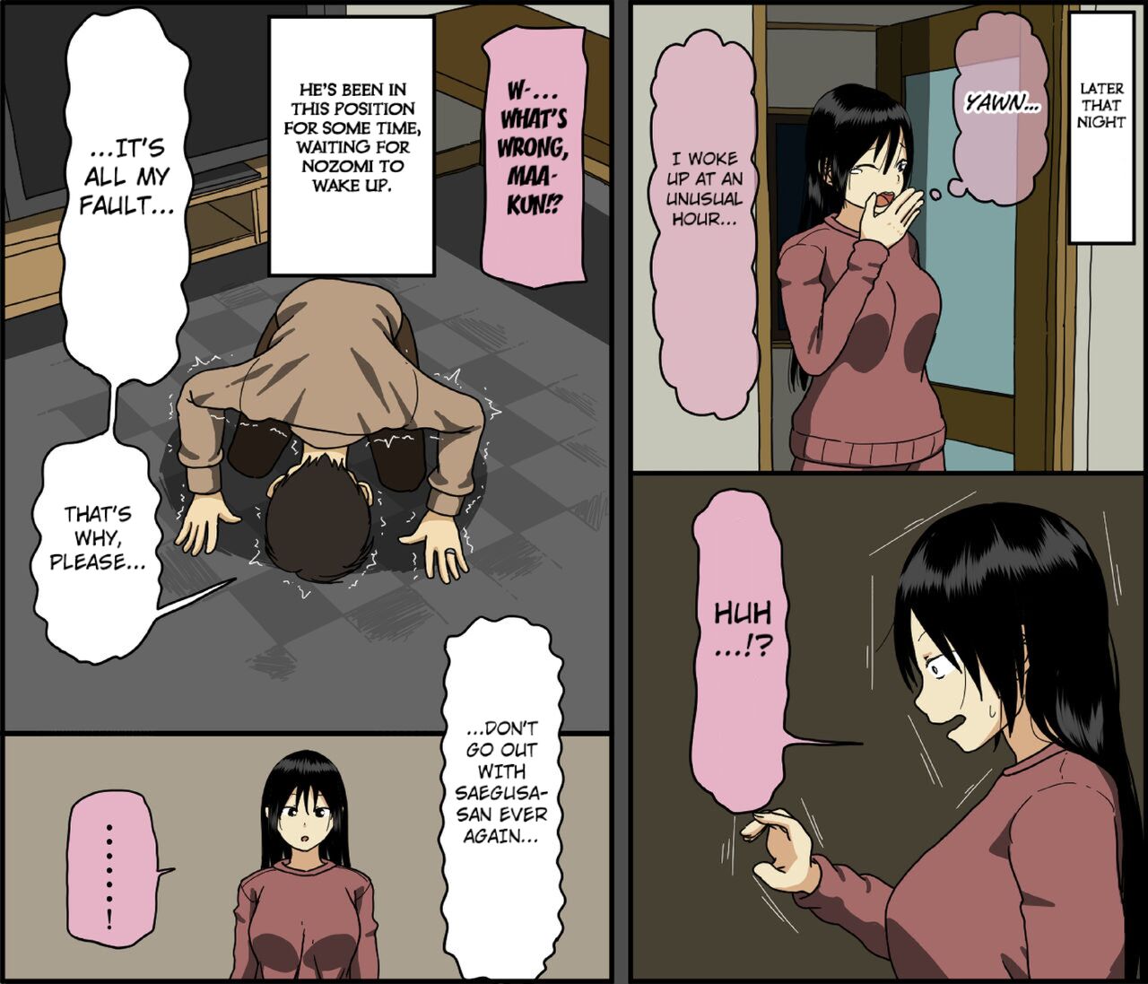 Tonight My Wife Sleeps With A Stranger page 88