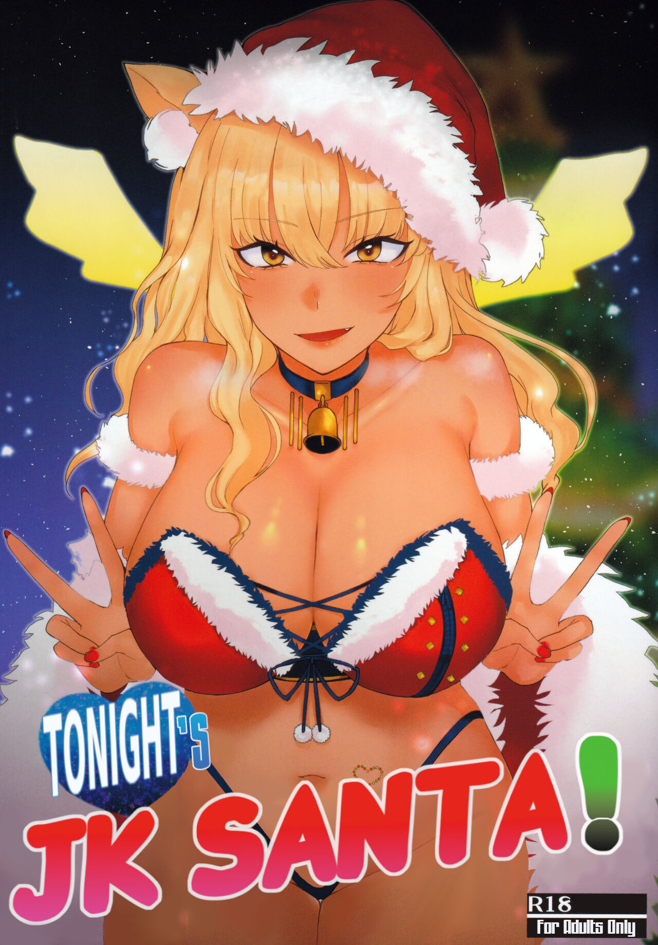 Tonight's JK Santa! page 1