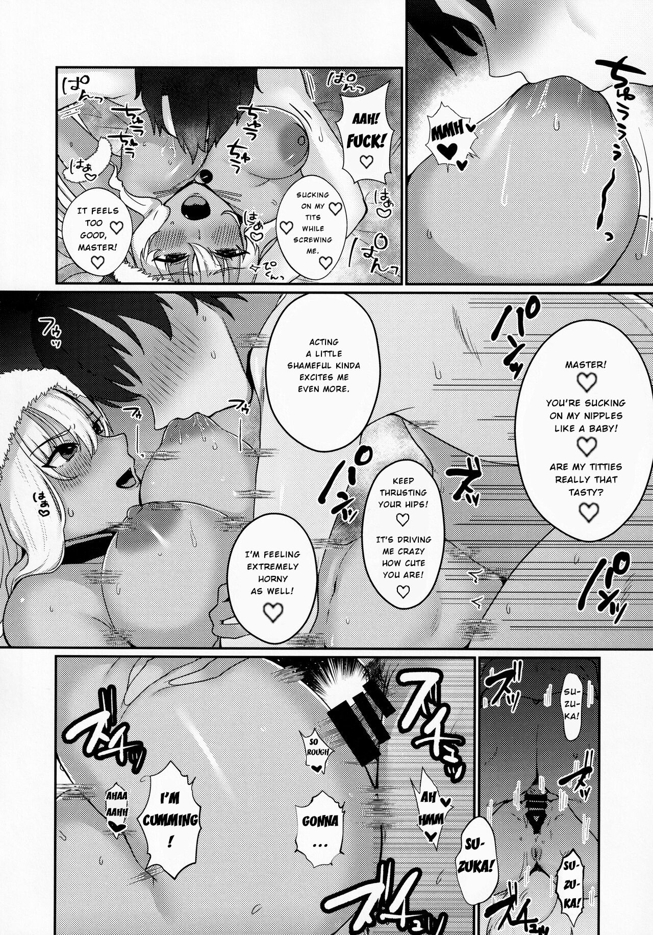 Tonight's JK Santa! page 11