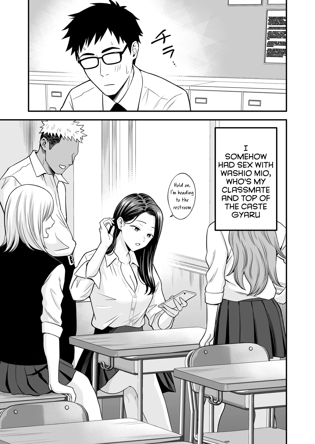 Tonikaku Yaritai Gal ga Kyokon Otaku ni Deattara page 18