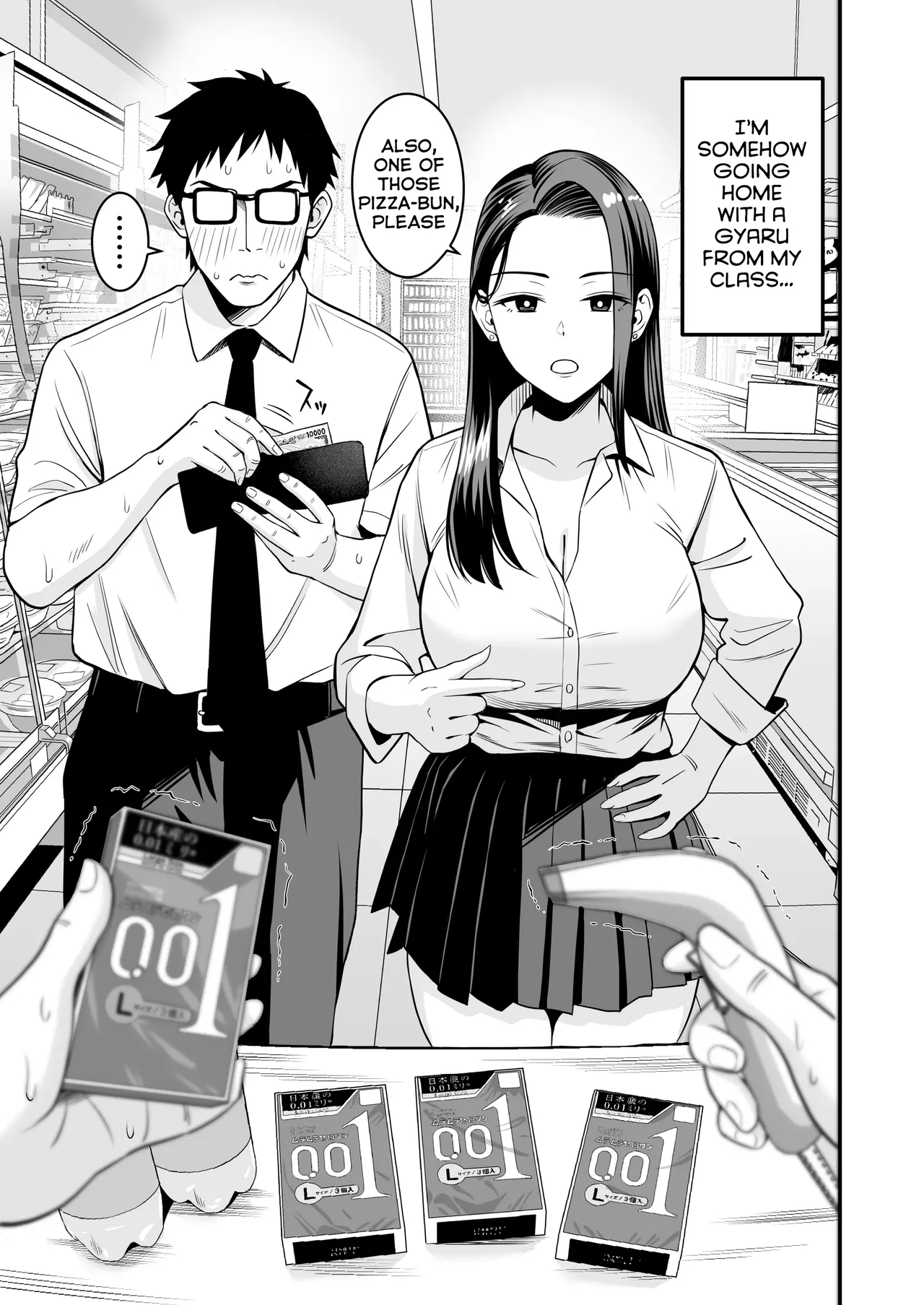 Tonikaku Yaritai Gal ga Kyokon Otaku ni Deattara page 26