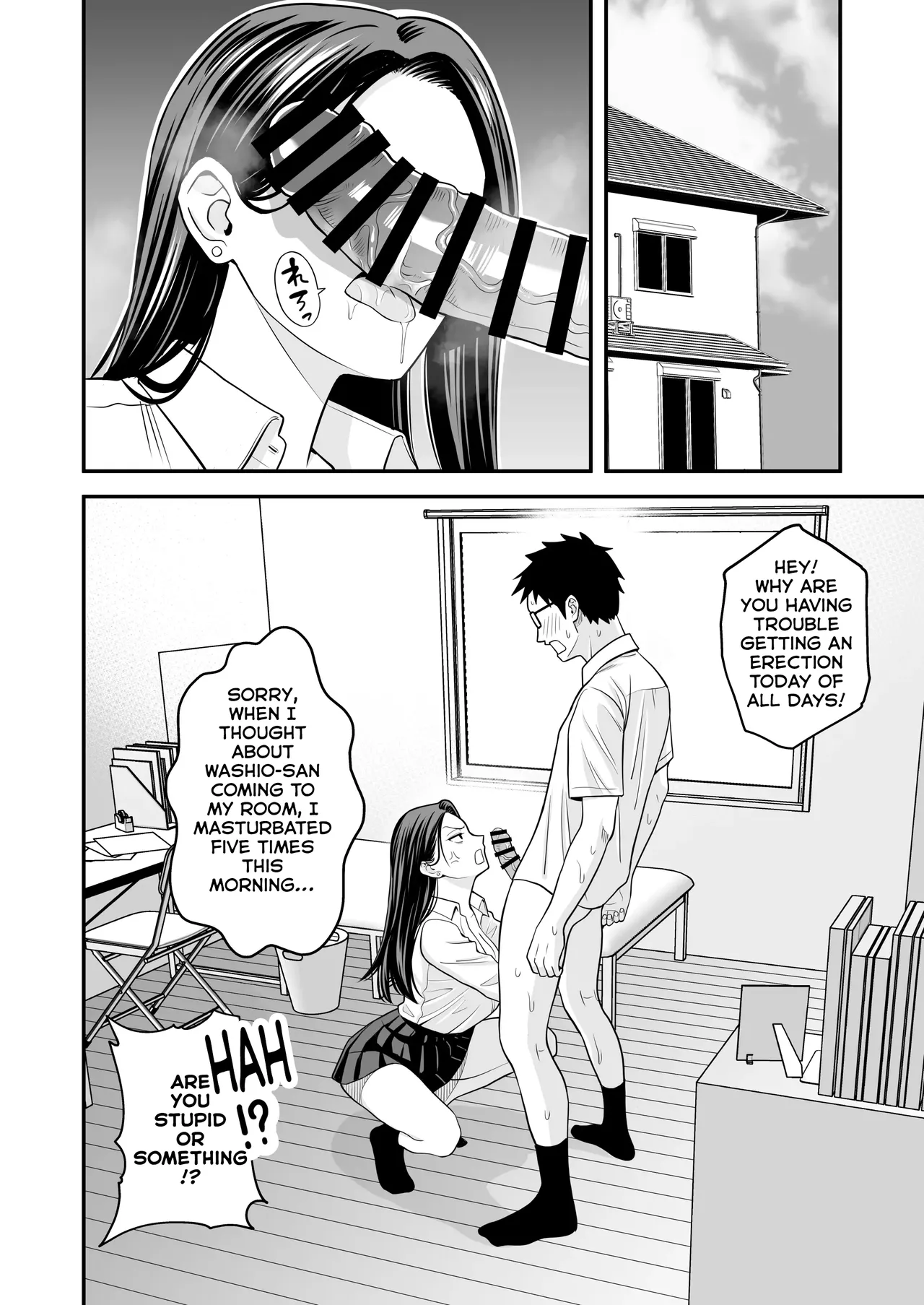 Tonikaku Yaritai Gal ga Kyokon Otaku ni Deattara page 27