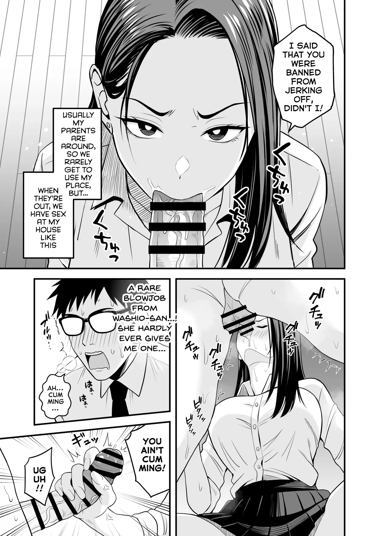 Tonikaku Yaritai Gal ga Kyokon Otaku ni Deattara page 28