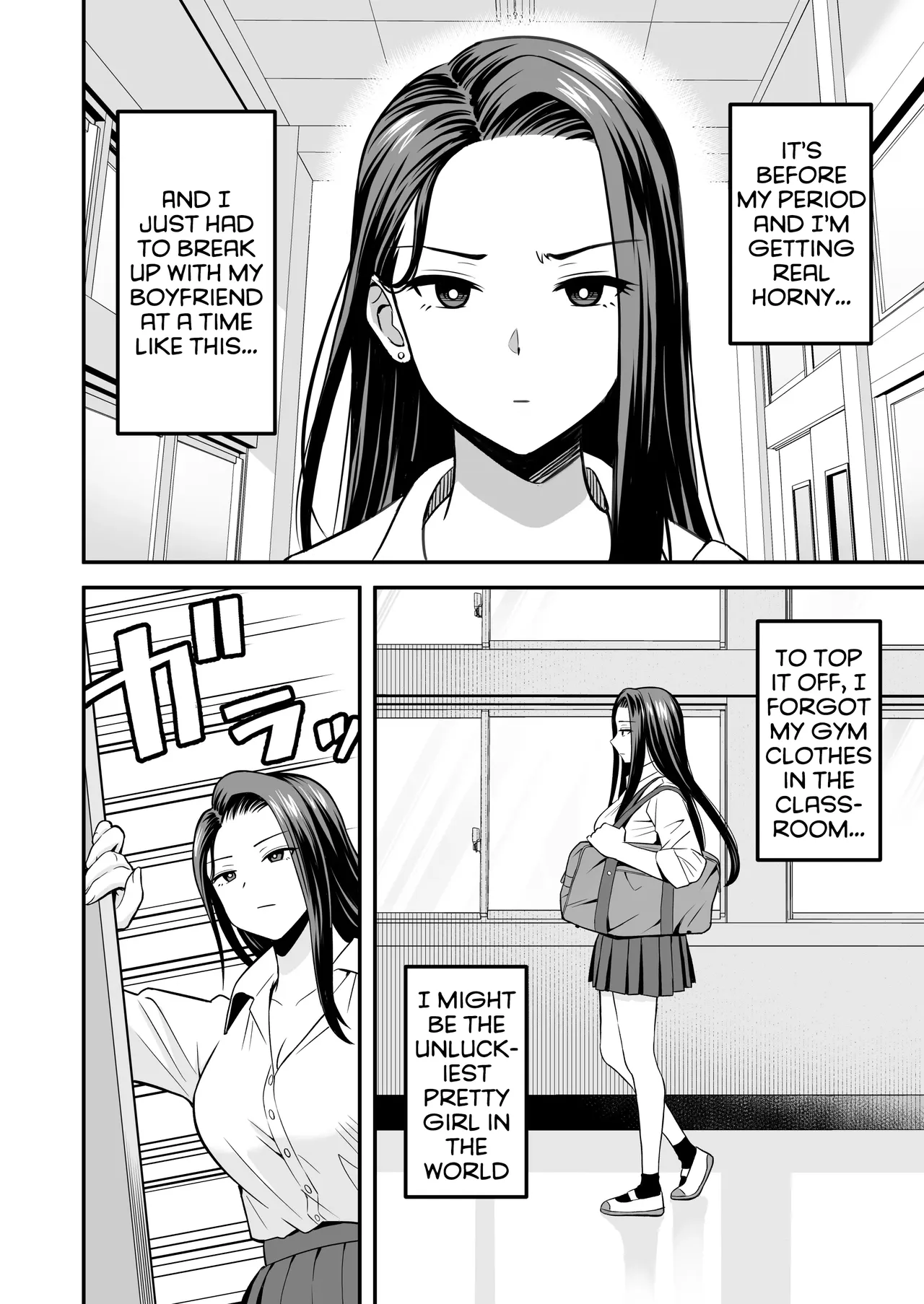 Tonikaku Yaritai Gal ga Kyokon Otaku ni Deattara page 3