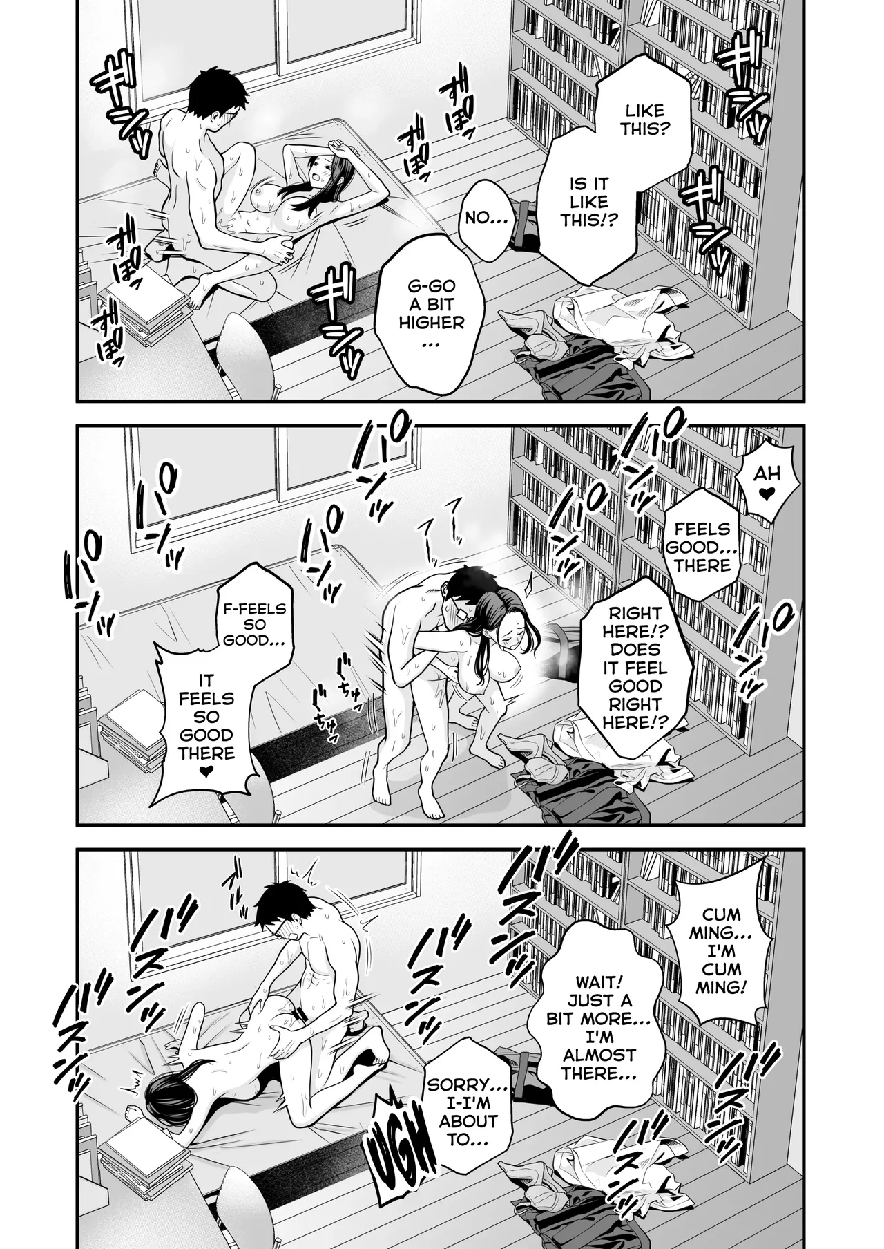 Tonikaku Yaritai Gal ga Kyokon Otaku ni Deattara page 32