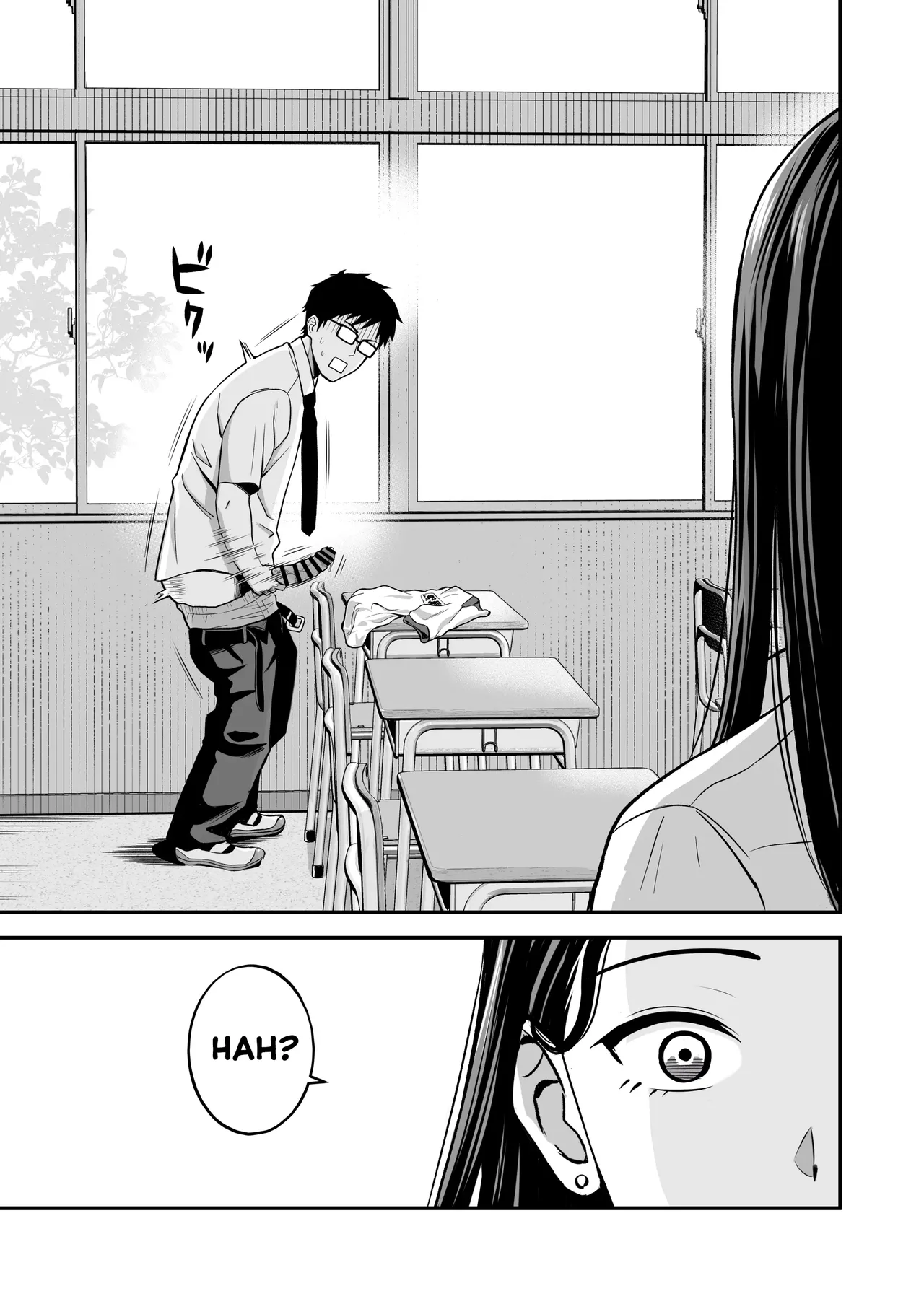 Tonikaku Yaritai Gal ga Kyokon Otaku ni Deattara page 4