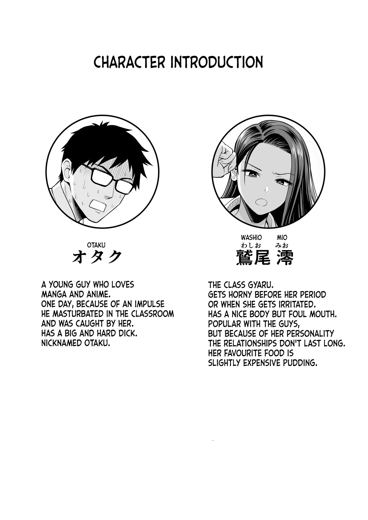 Tonikaku Yaritai Gal ga Kyokon Otaku ni Deattara page 54