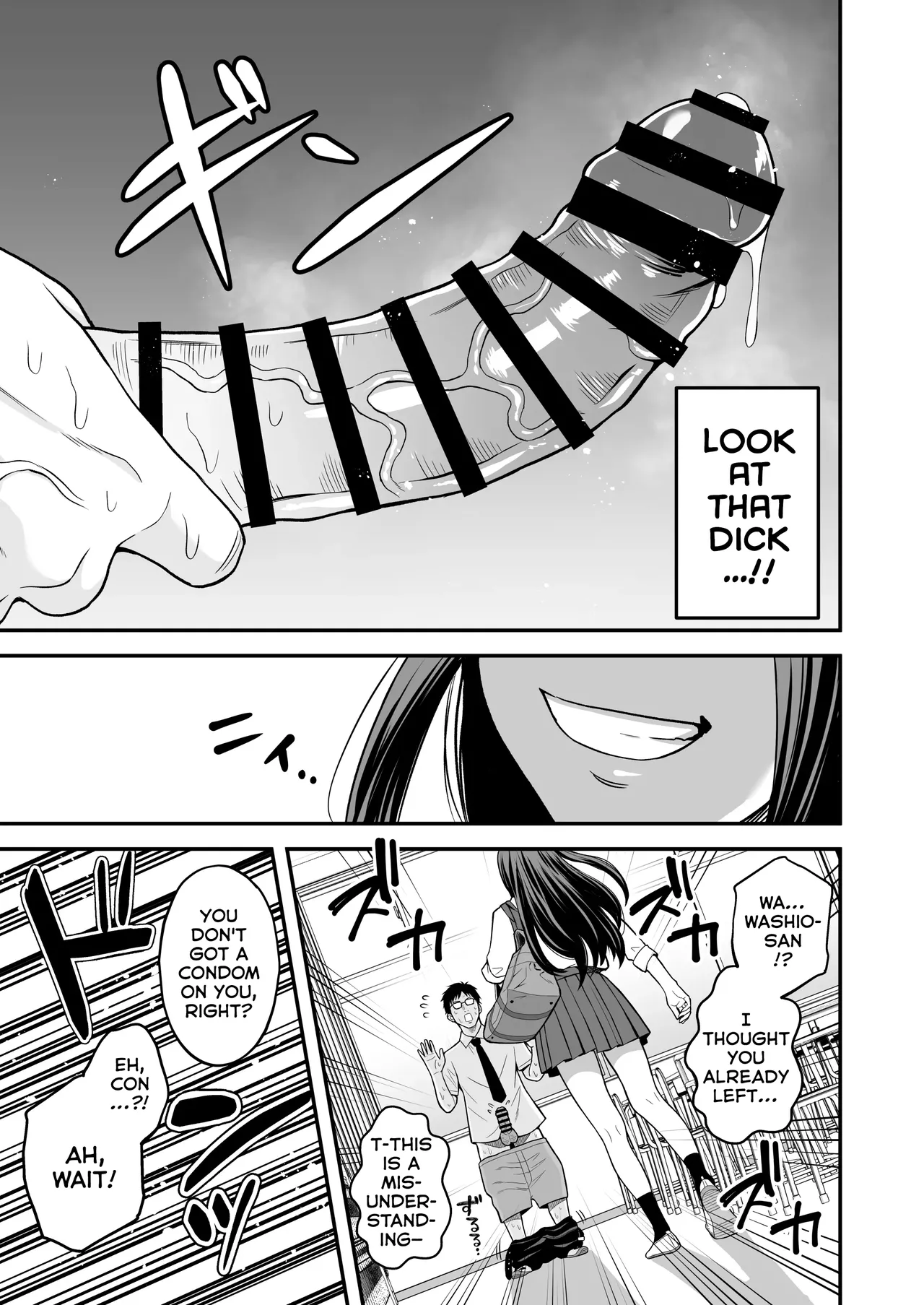 Tonikaku Yaritai Gal ga Kyokon Otaku ni Deattara page 6