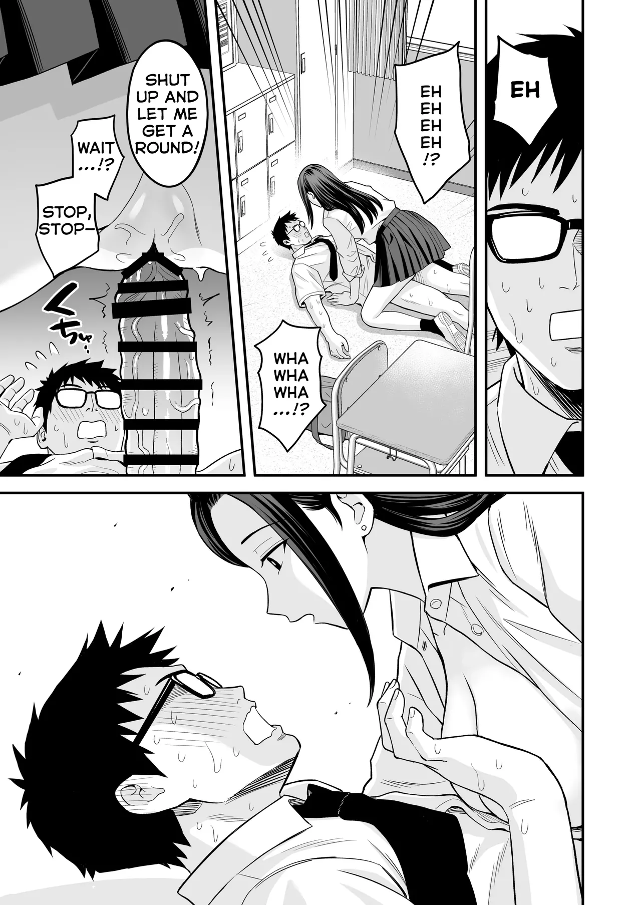 Tonikaku Yaritai Gal ga Kyokon Otaku ni Deattara page 8