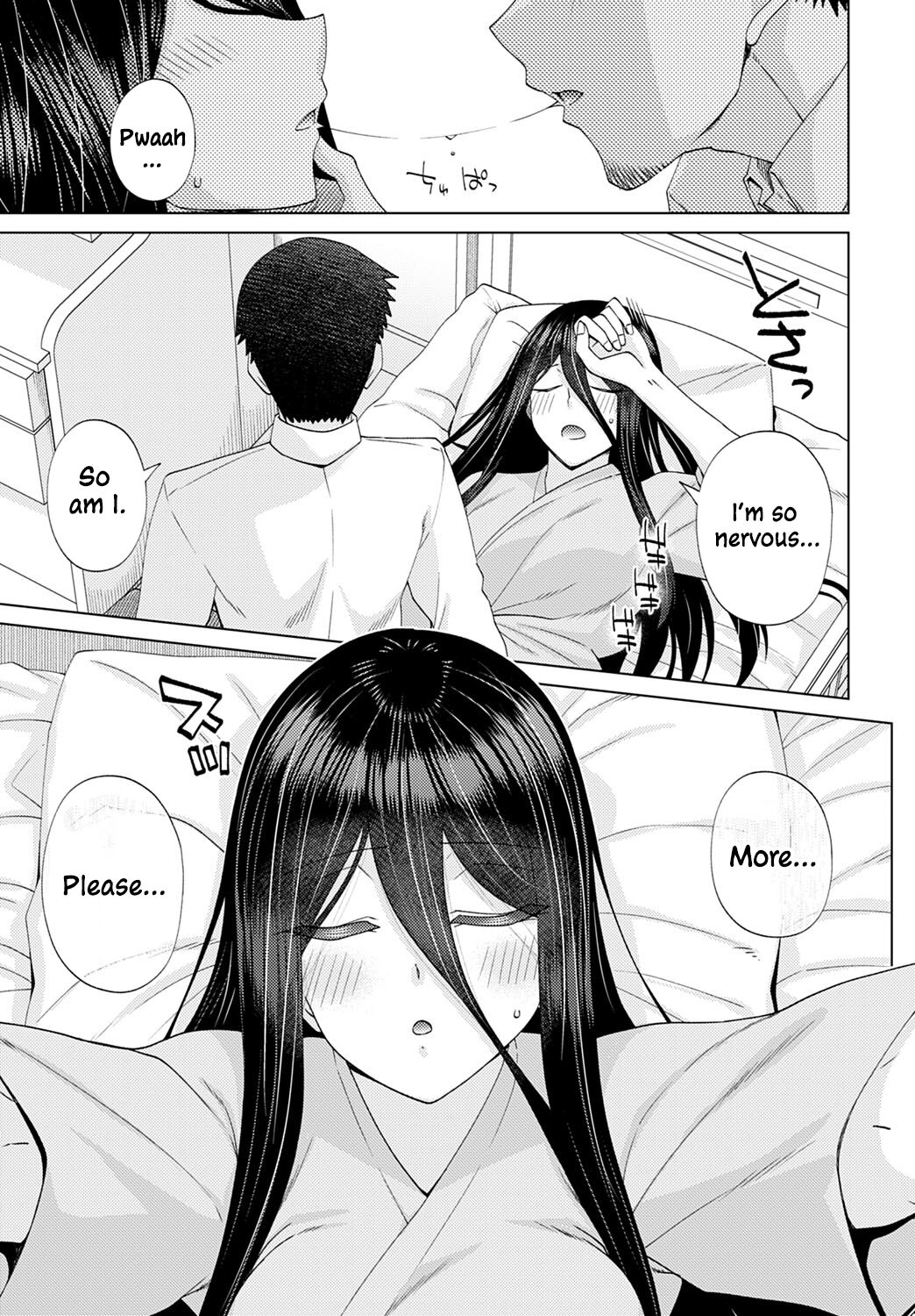 Too Bright to See page 11