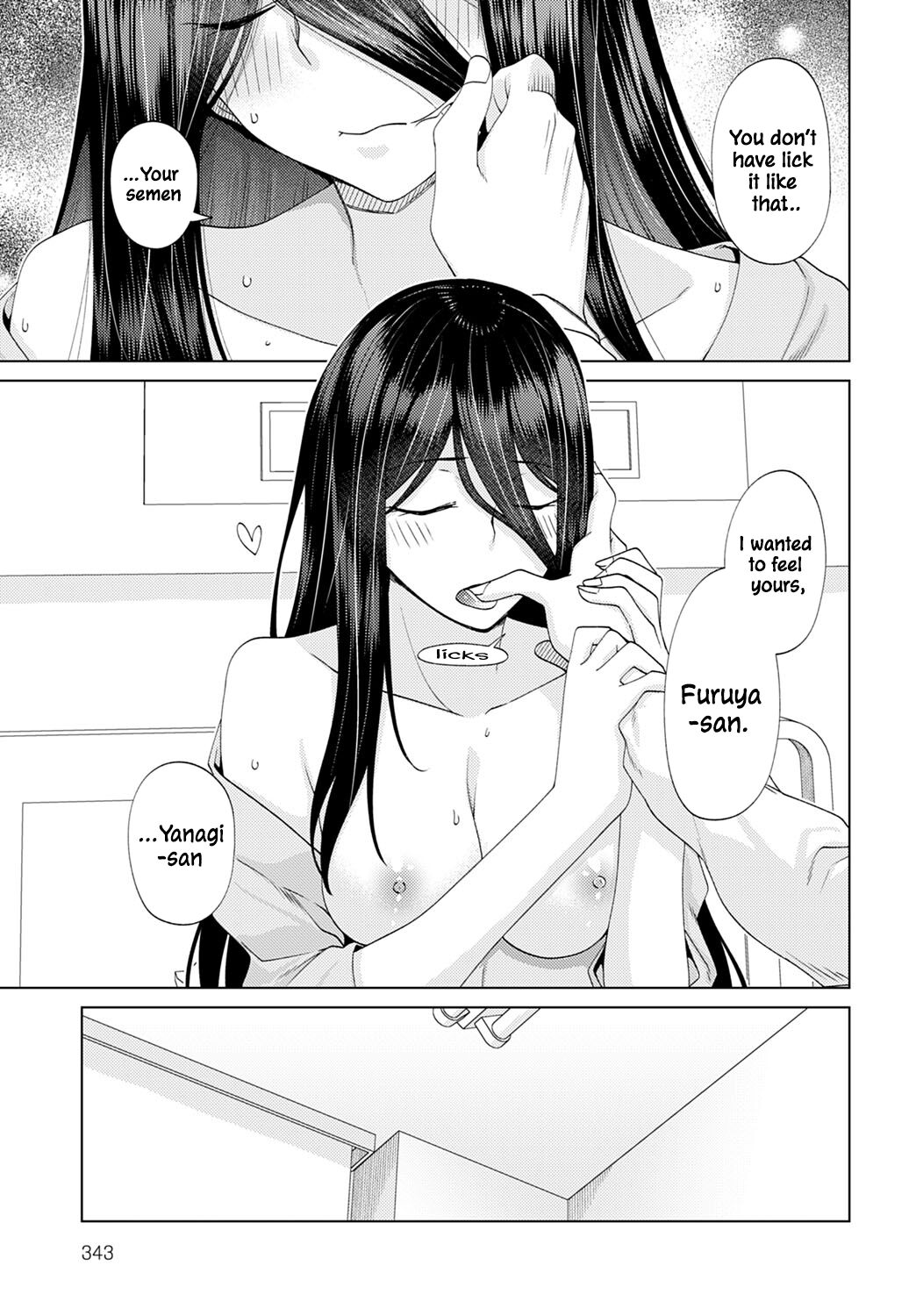 Too Bright to See page 21