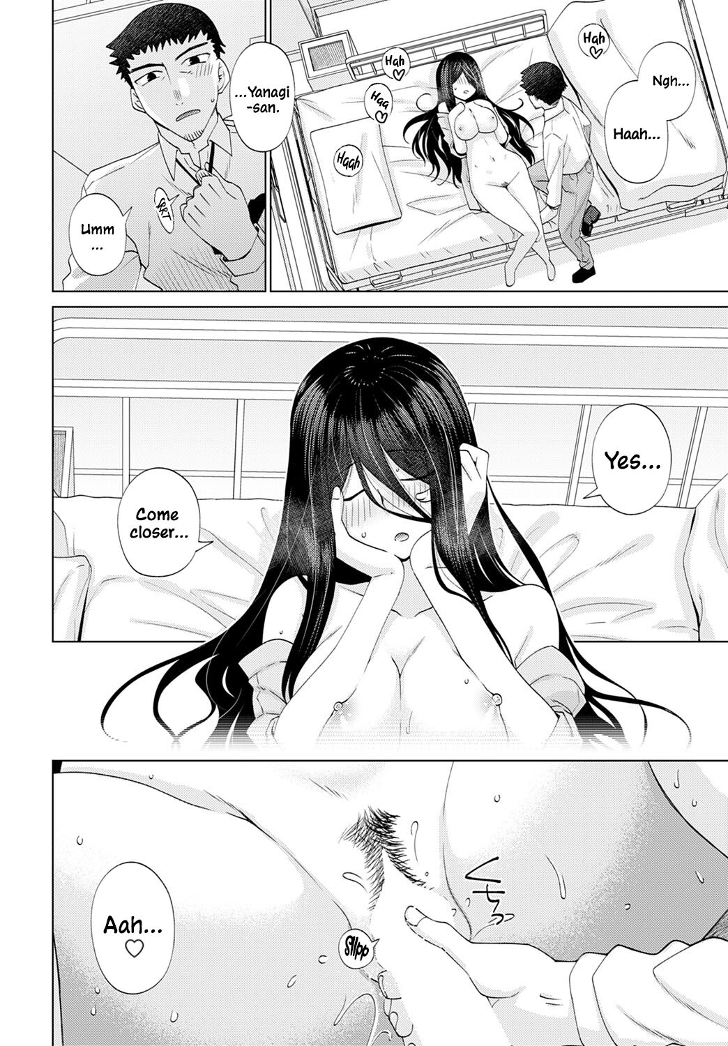Too Bright to See page 26