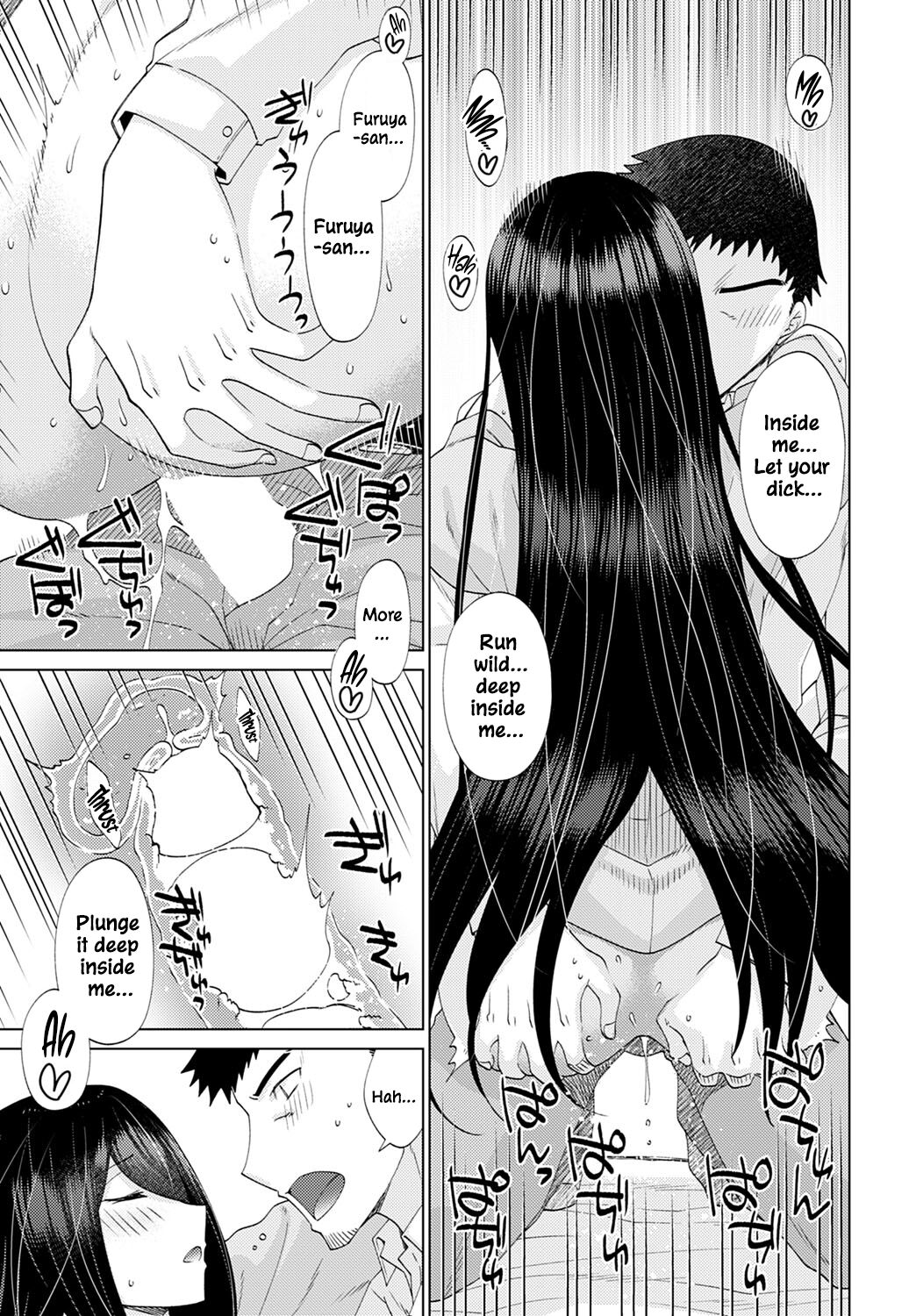 Too Bright to See page 31