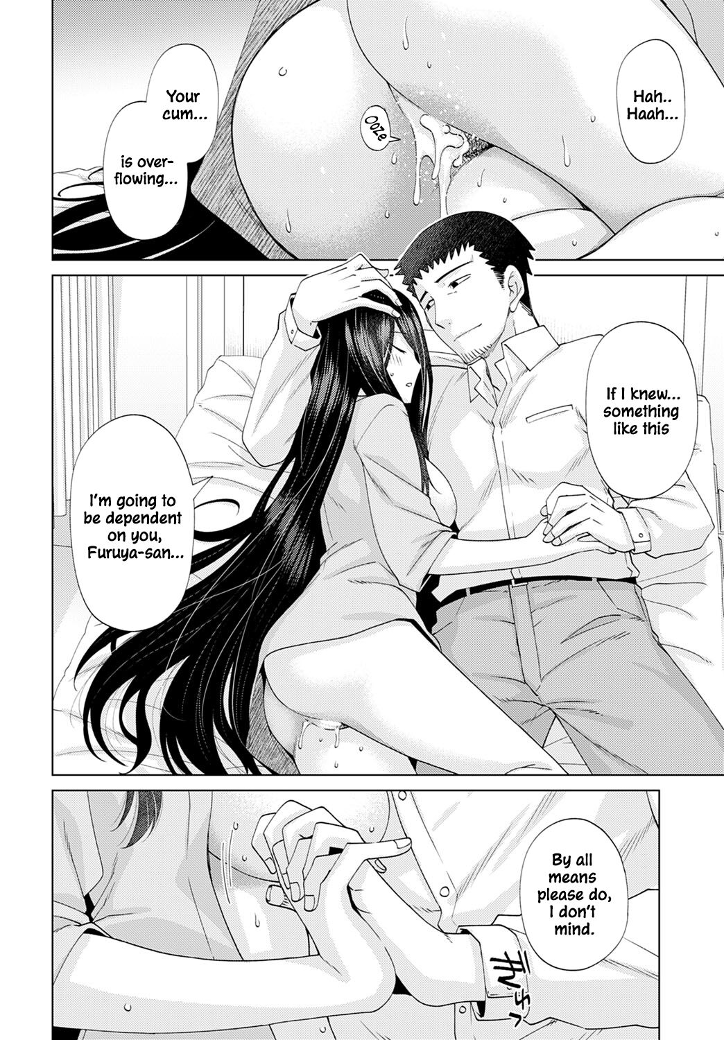 Too Bright to See page 34