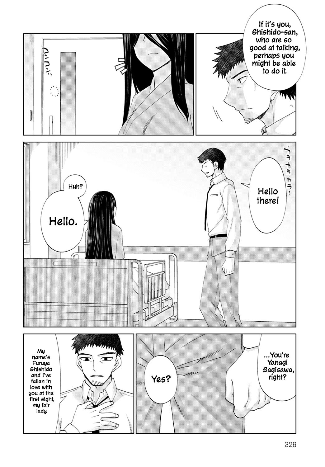 Too Bright to See page 4