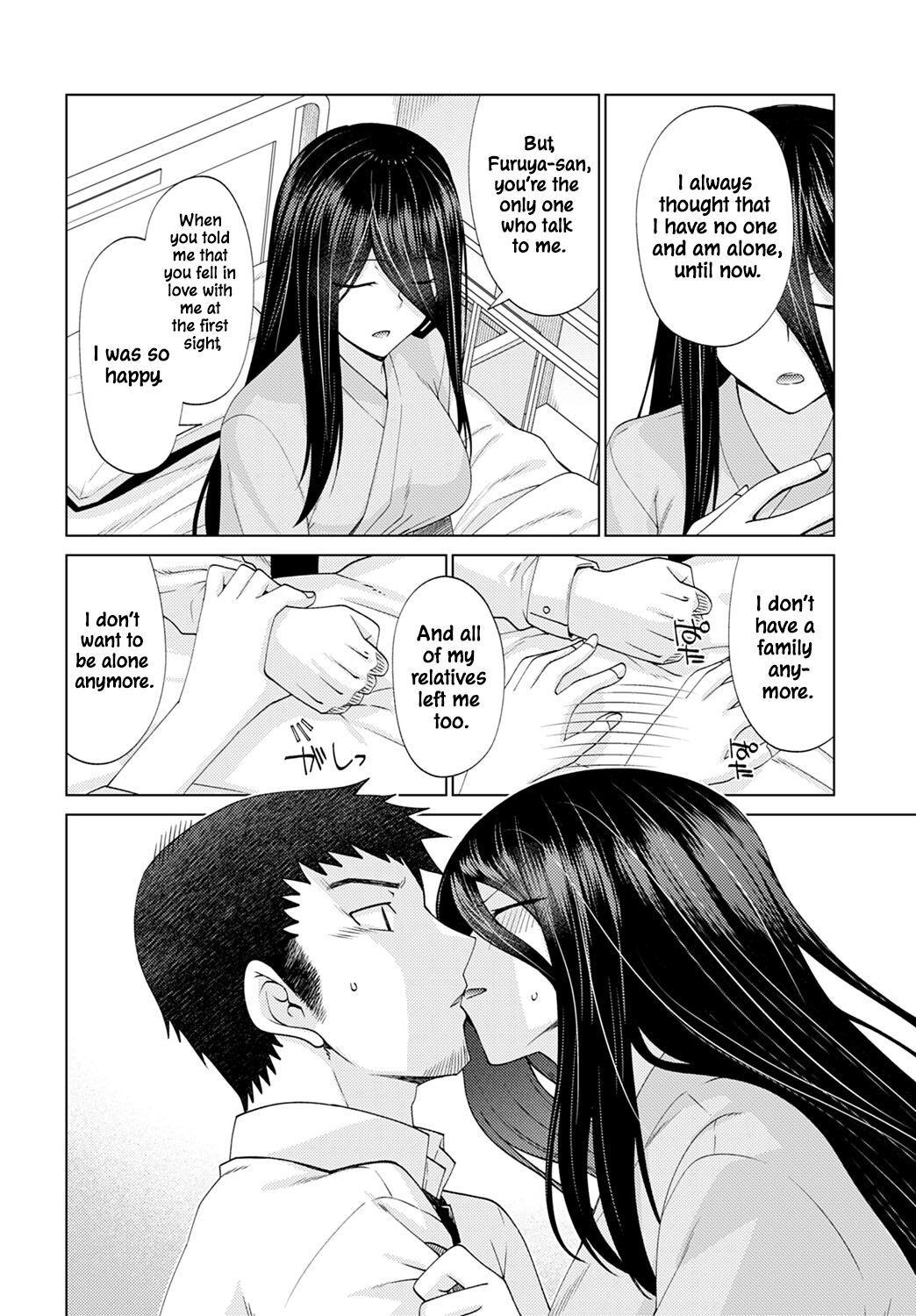 Too Bright to See page 8