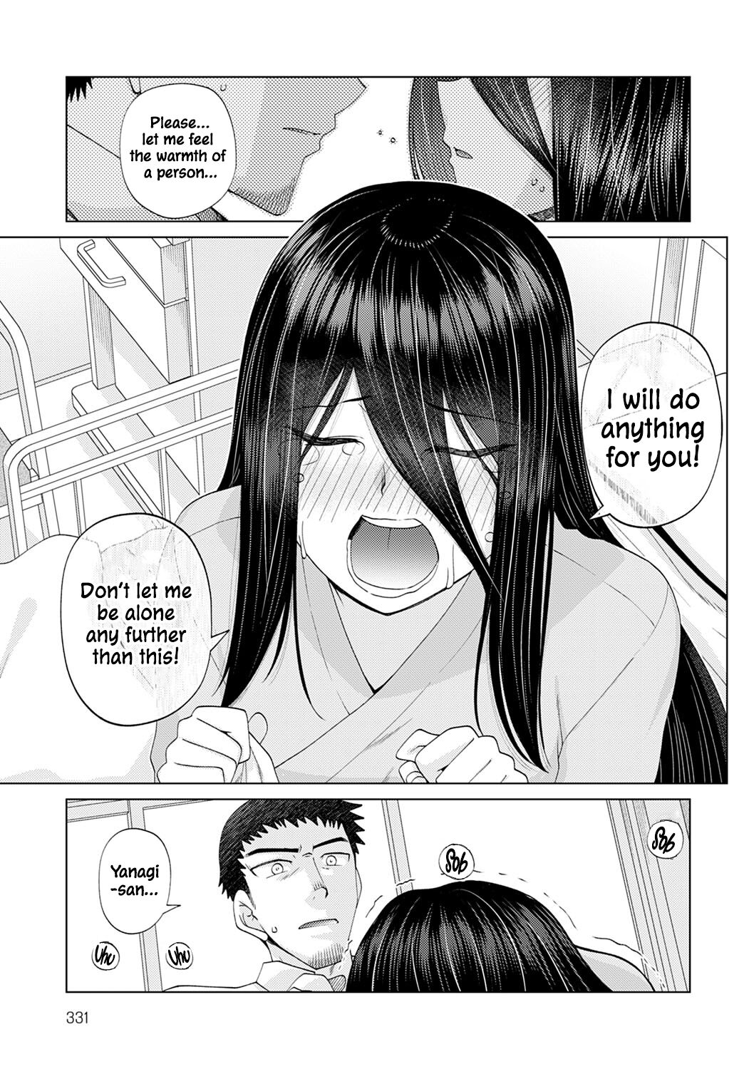 Too Bright to See page 9