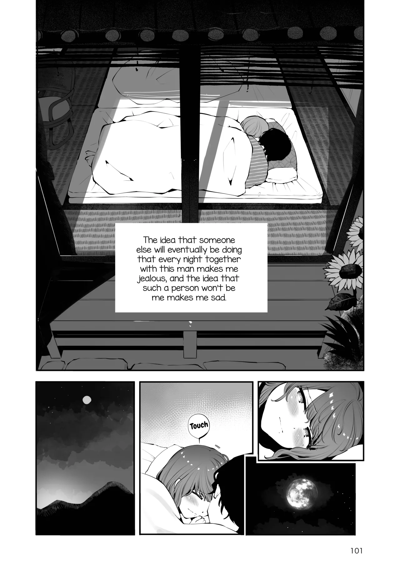 Toomawari no Yoru page 100