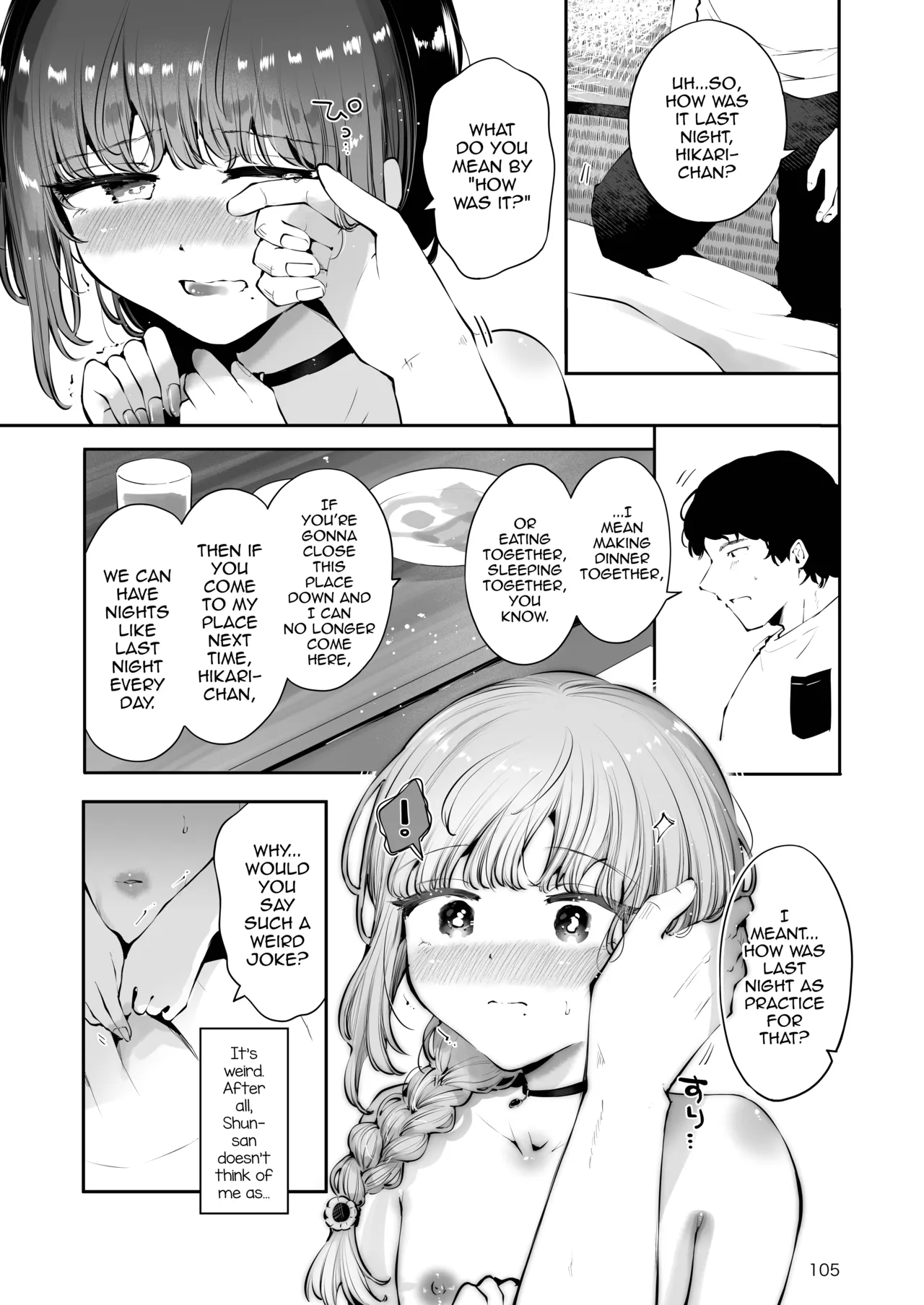 Toomawari no Yoru page 104