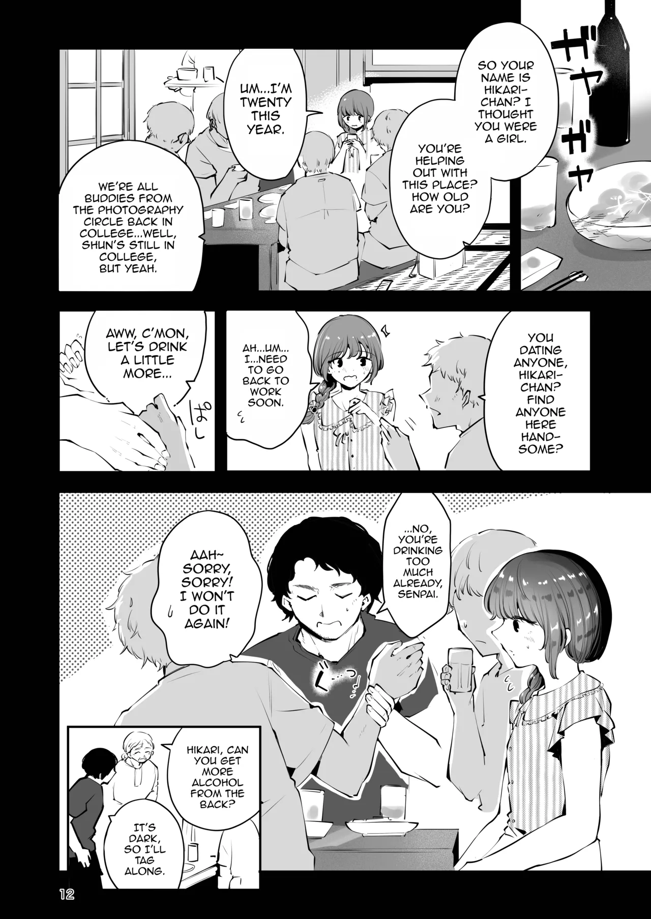 Toomawari no Yoru page 11