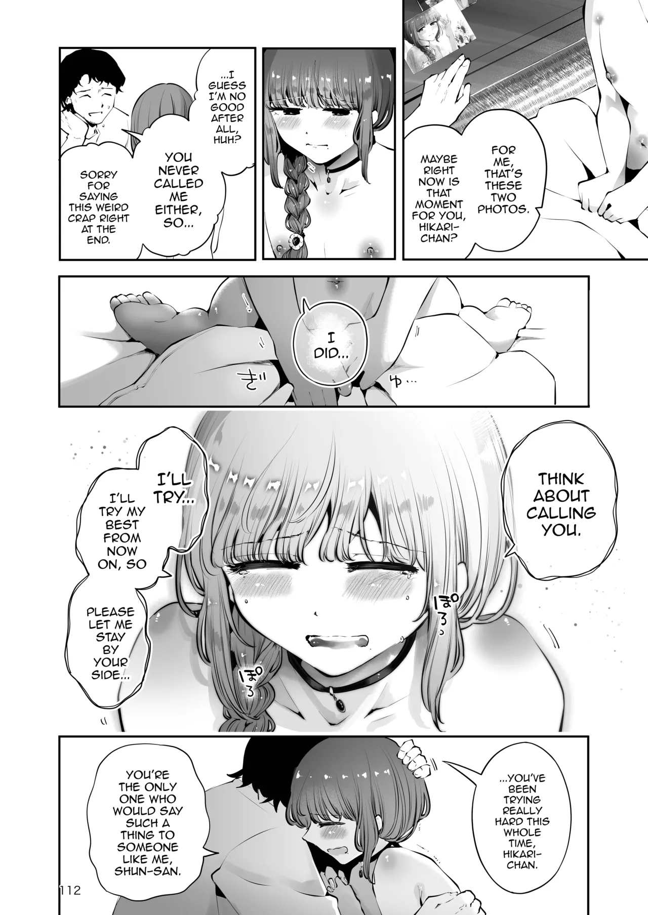 Toomawari no Yoru page 111