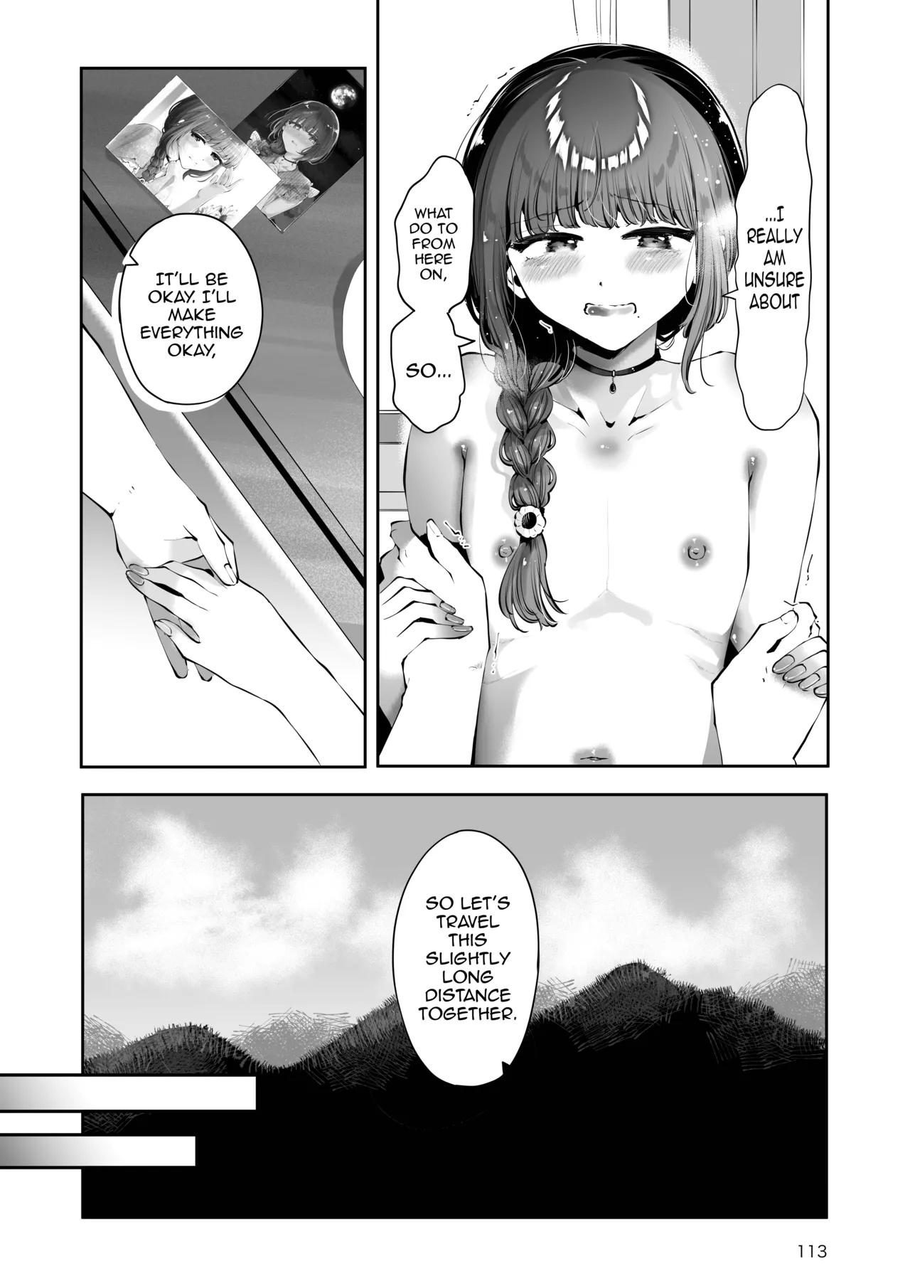 Toomawari no Yoru page 112
