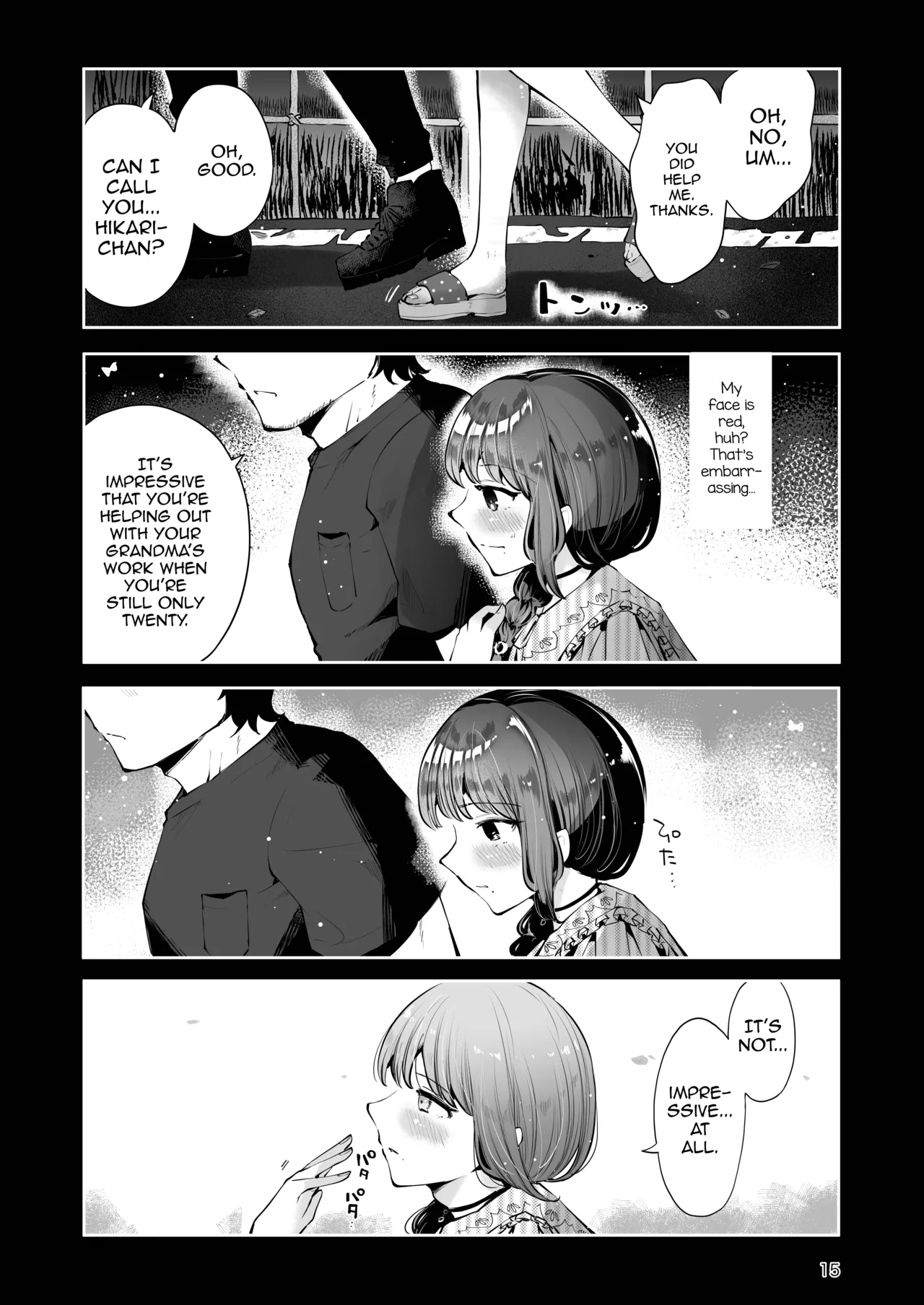 Toomawari no Yoru page 14