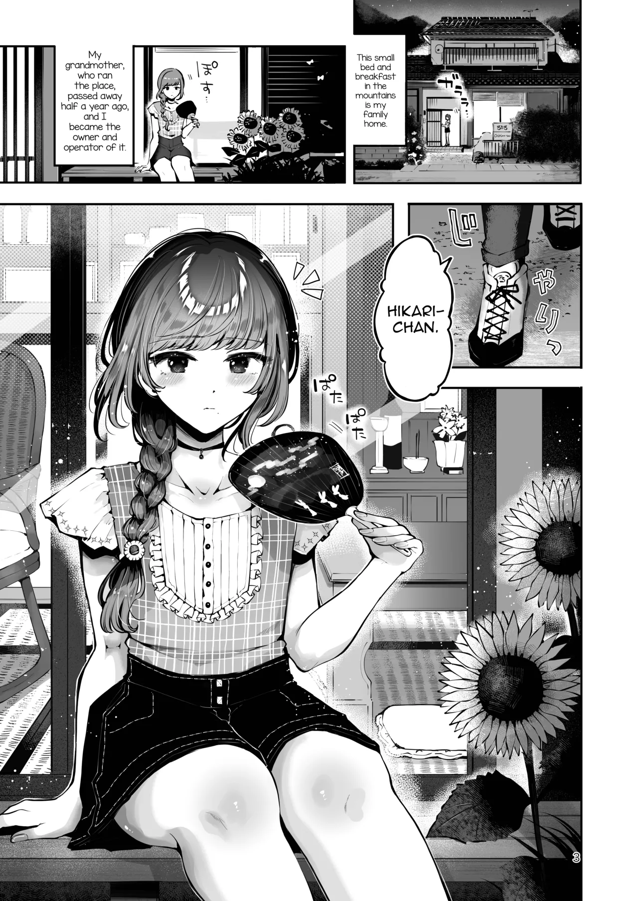 Toomawari no Yoru page 2