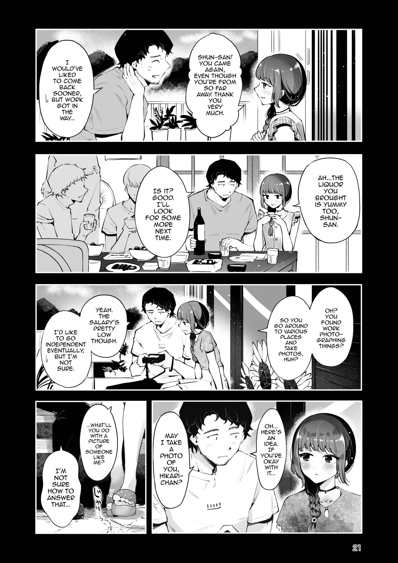 Toomawari no Yoru page 20