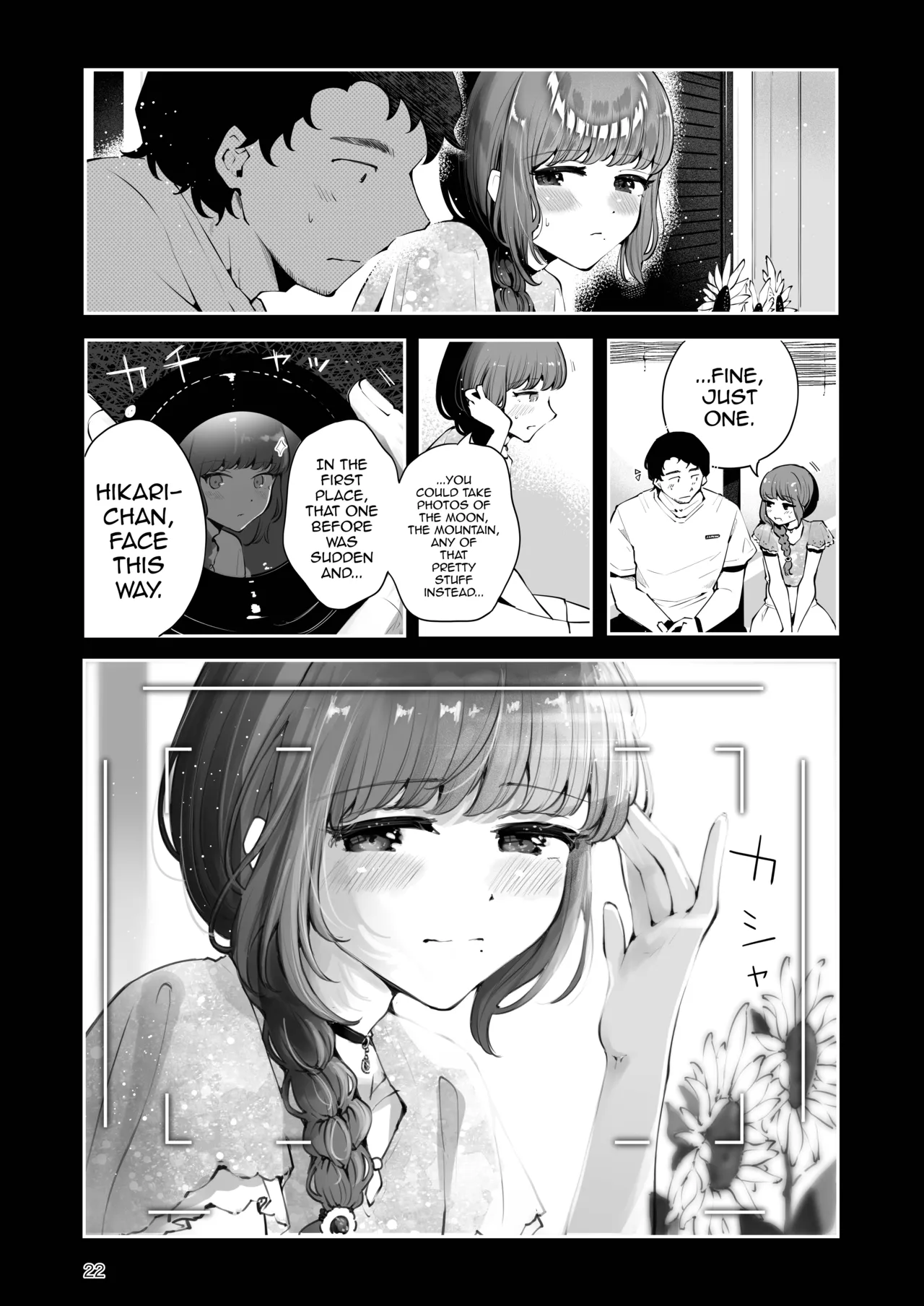Toomawari no Yoru page 21
