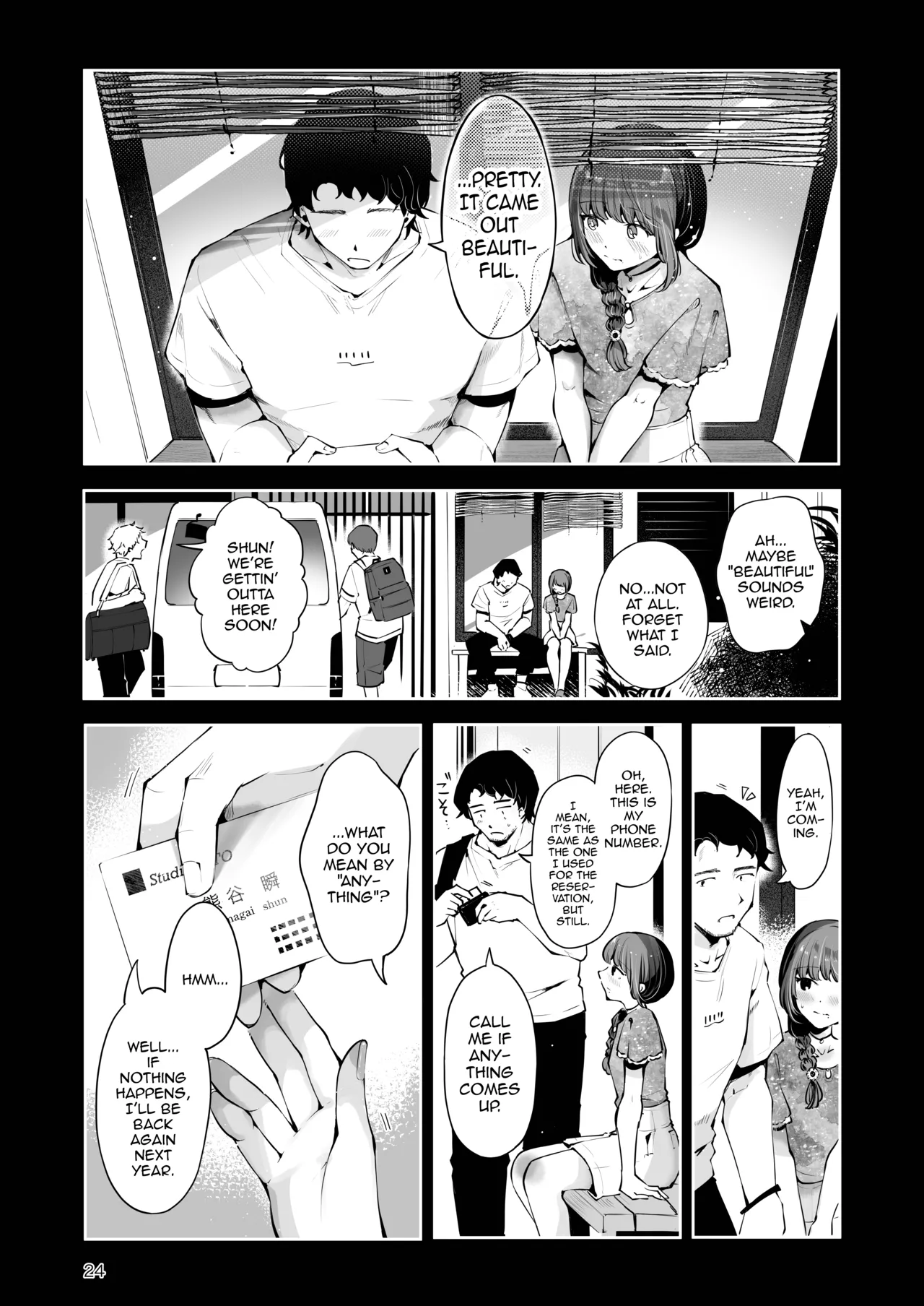 Toomawari no Yoru page 23