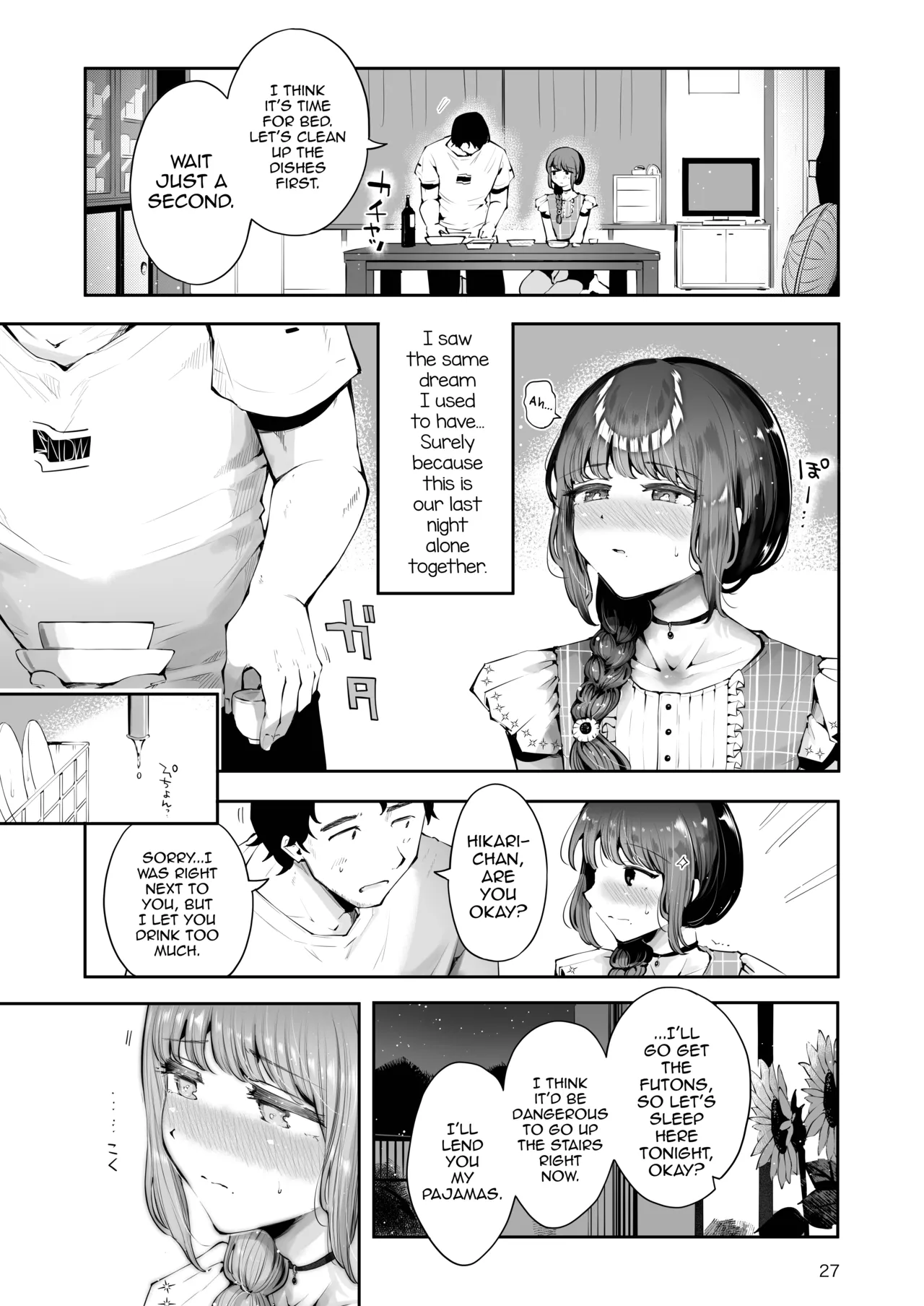 Toomawari no Yoru page 26