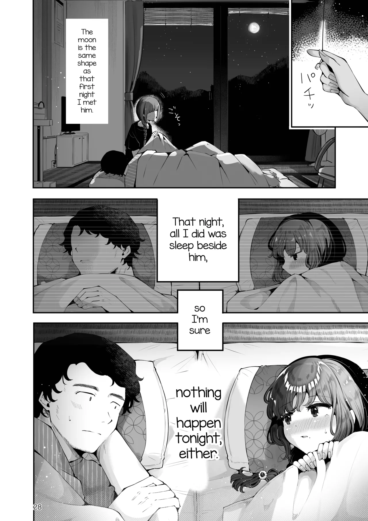 Toomawari no Yoru page 27