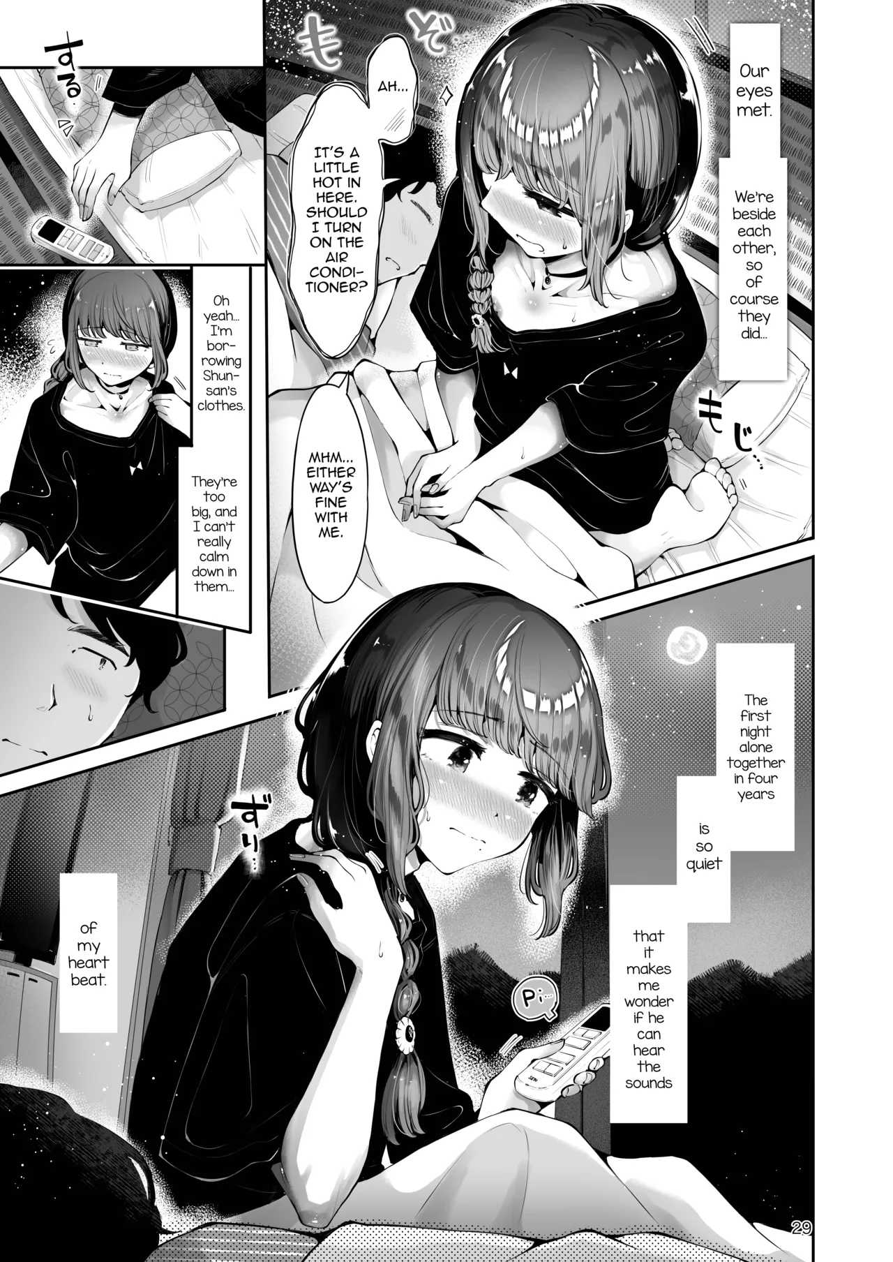 Toomawari no Yoru page 28